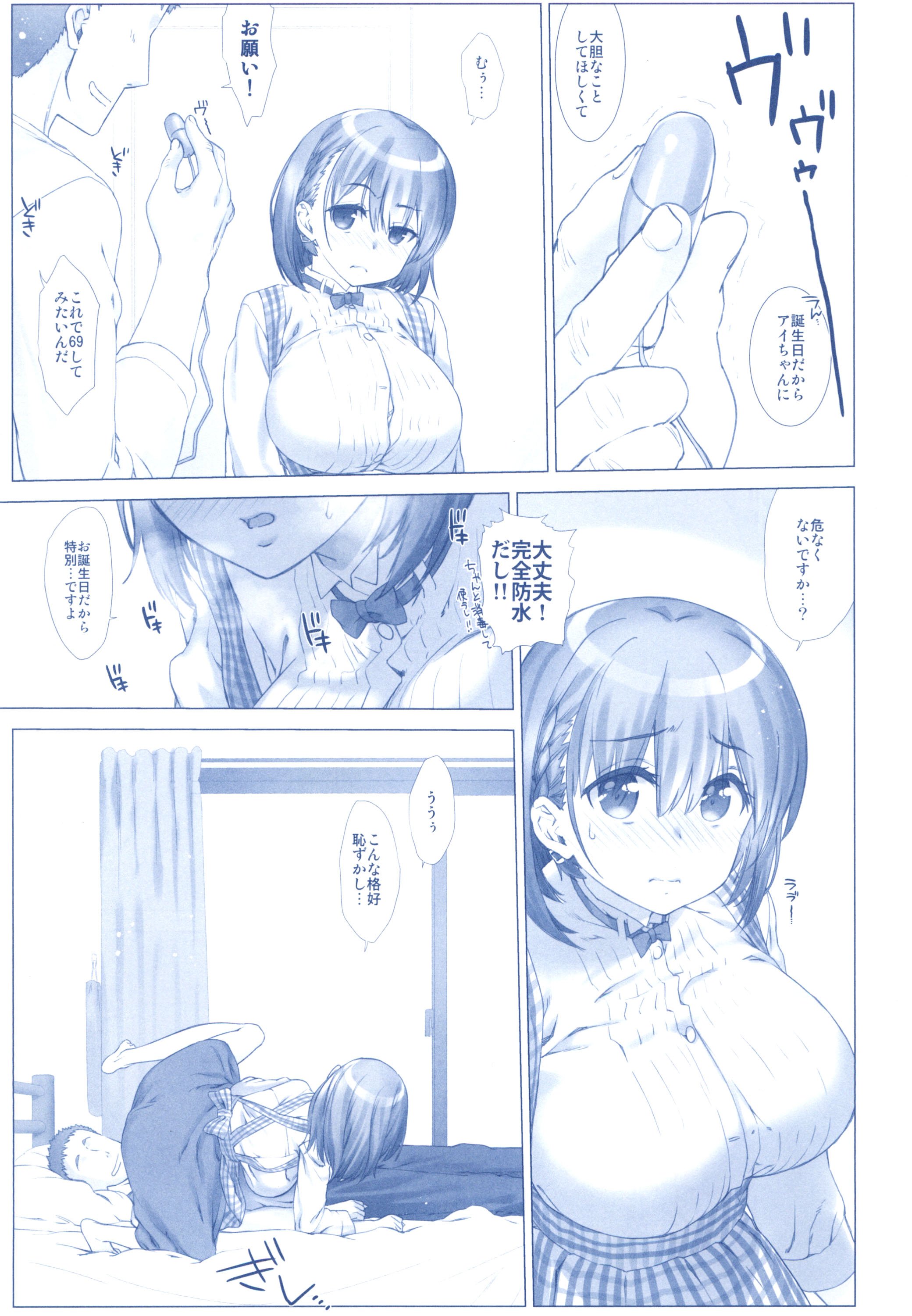 073