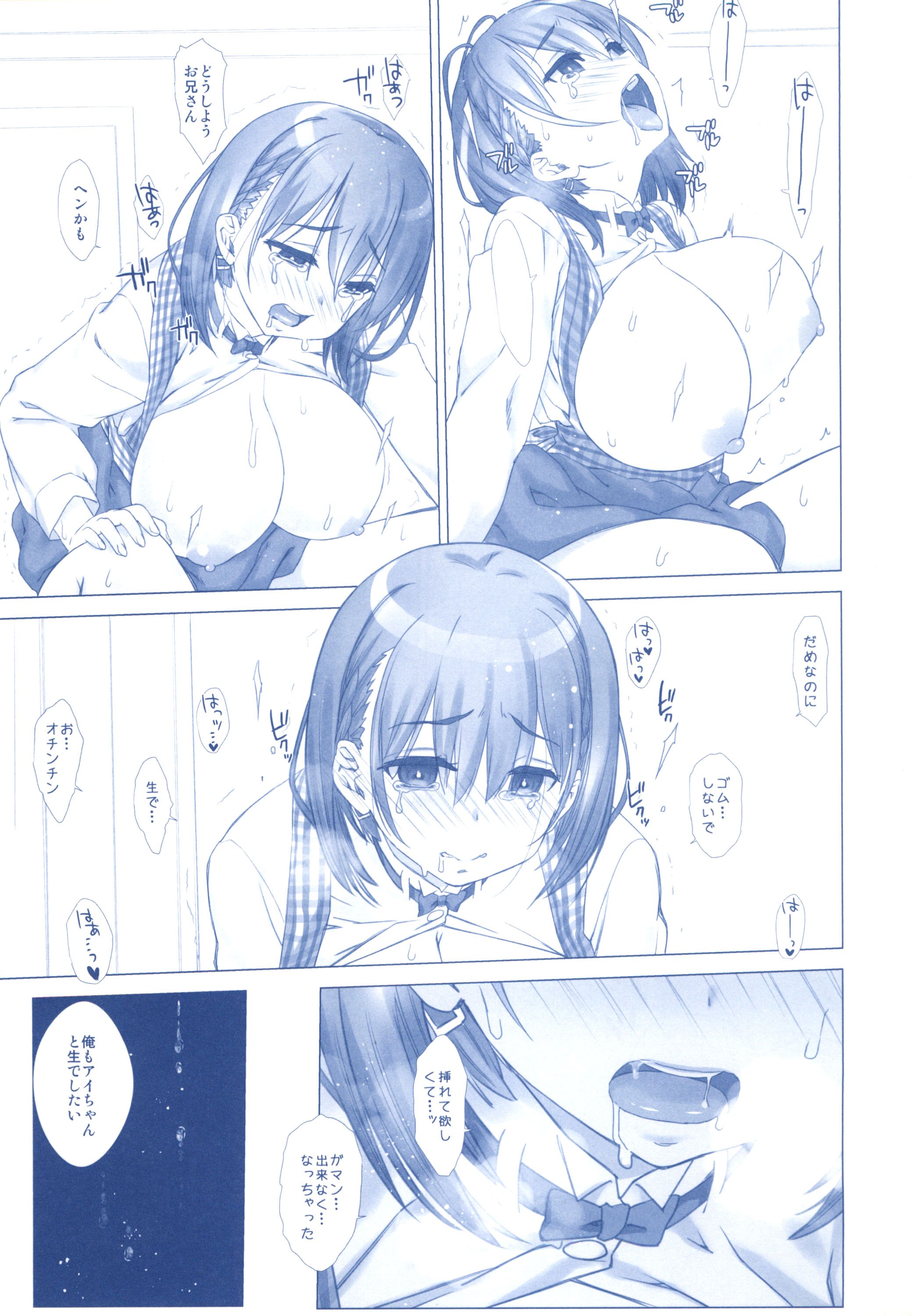 093