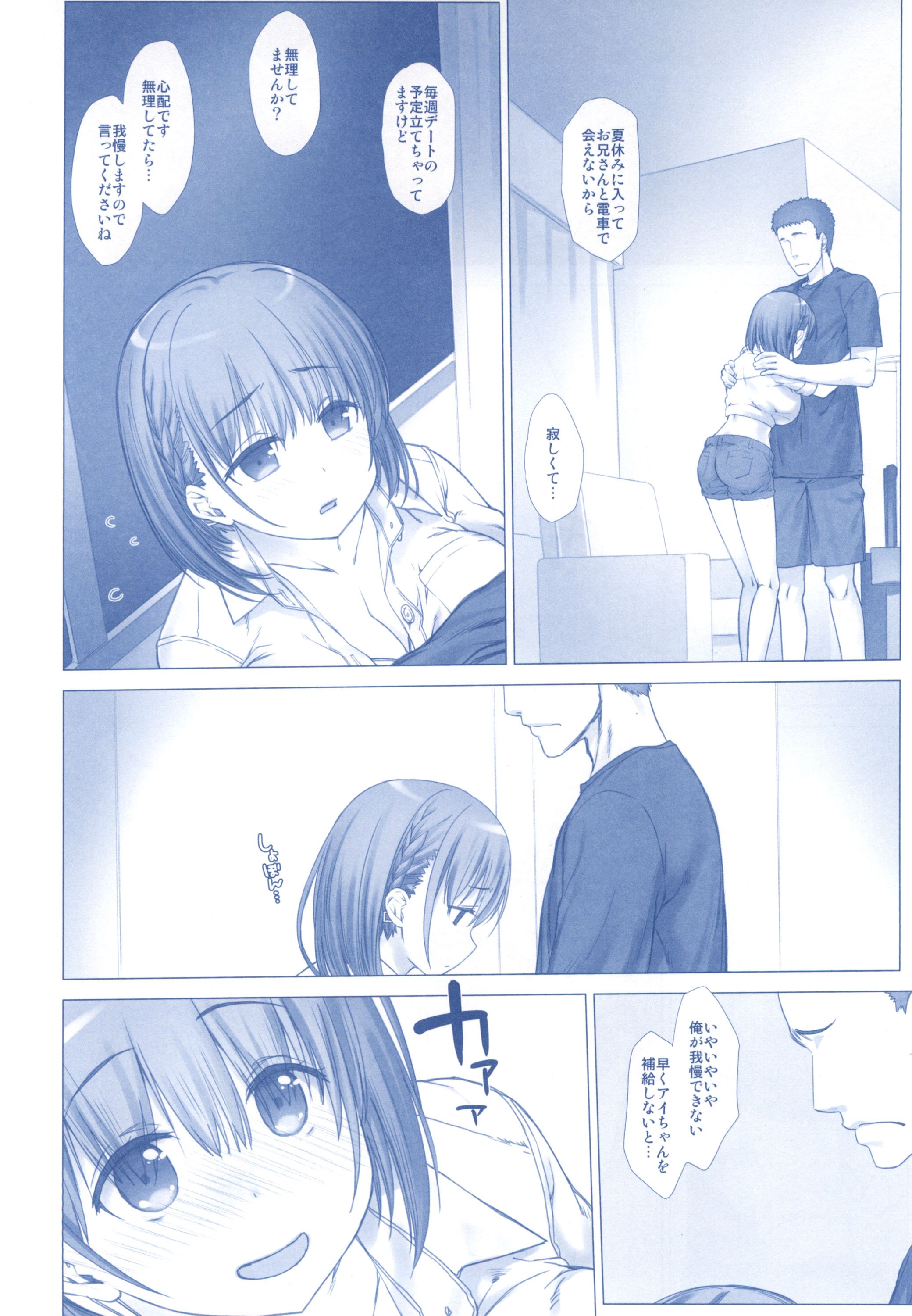 104