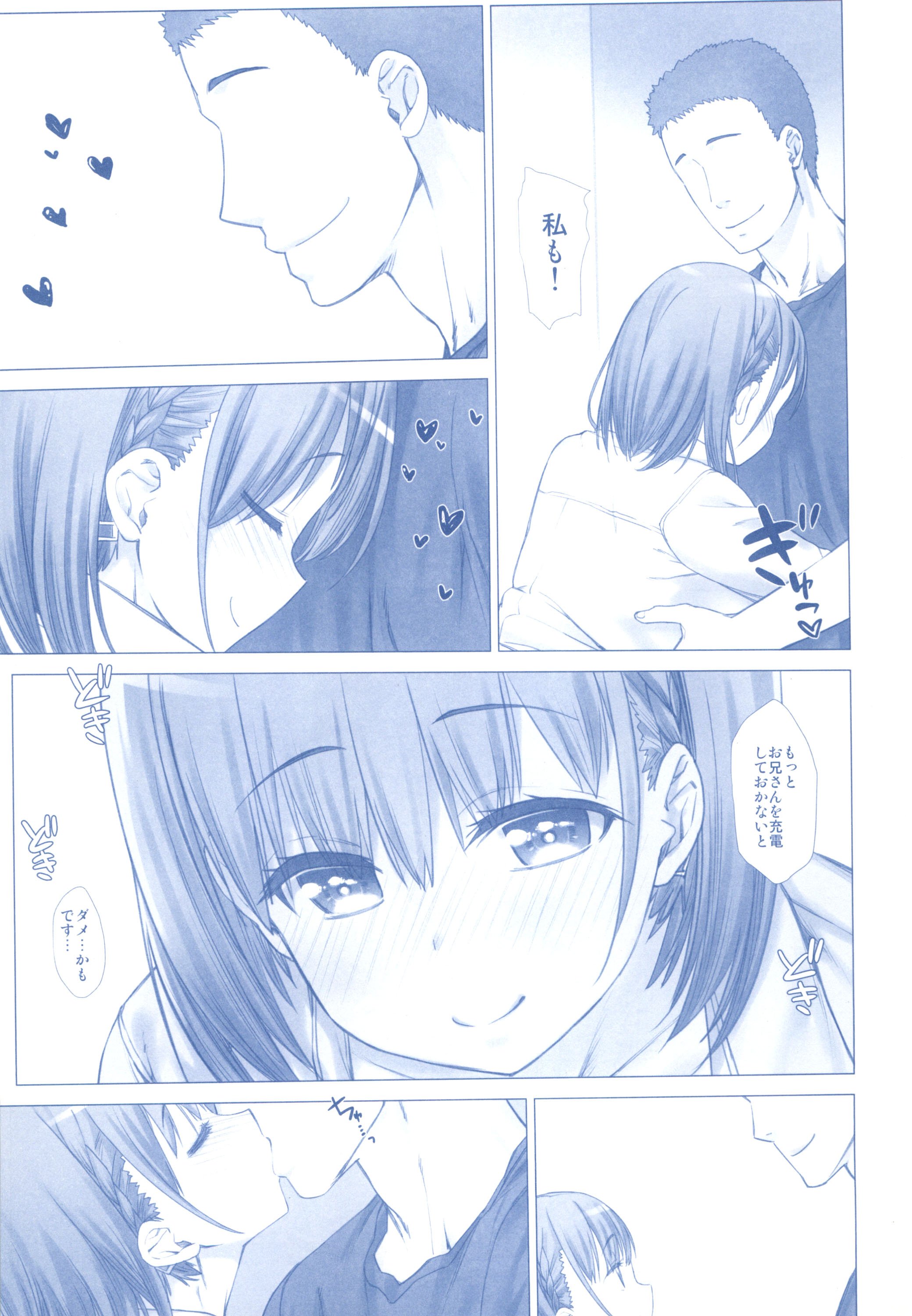 105