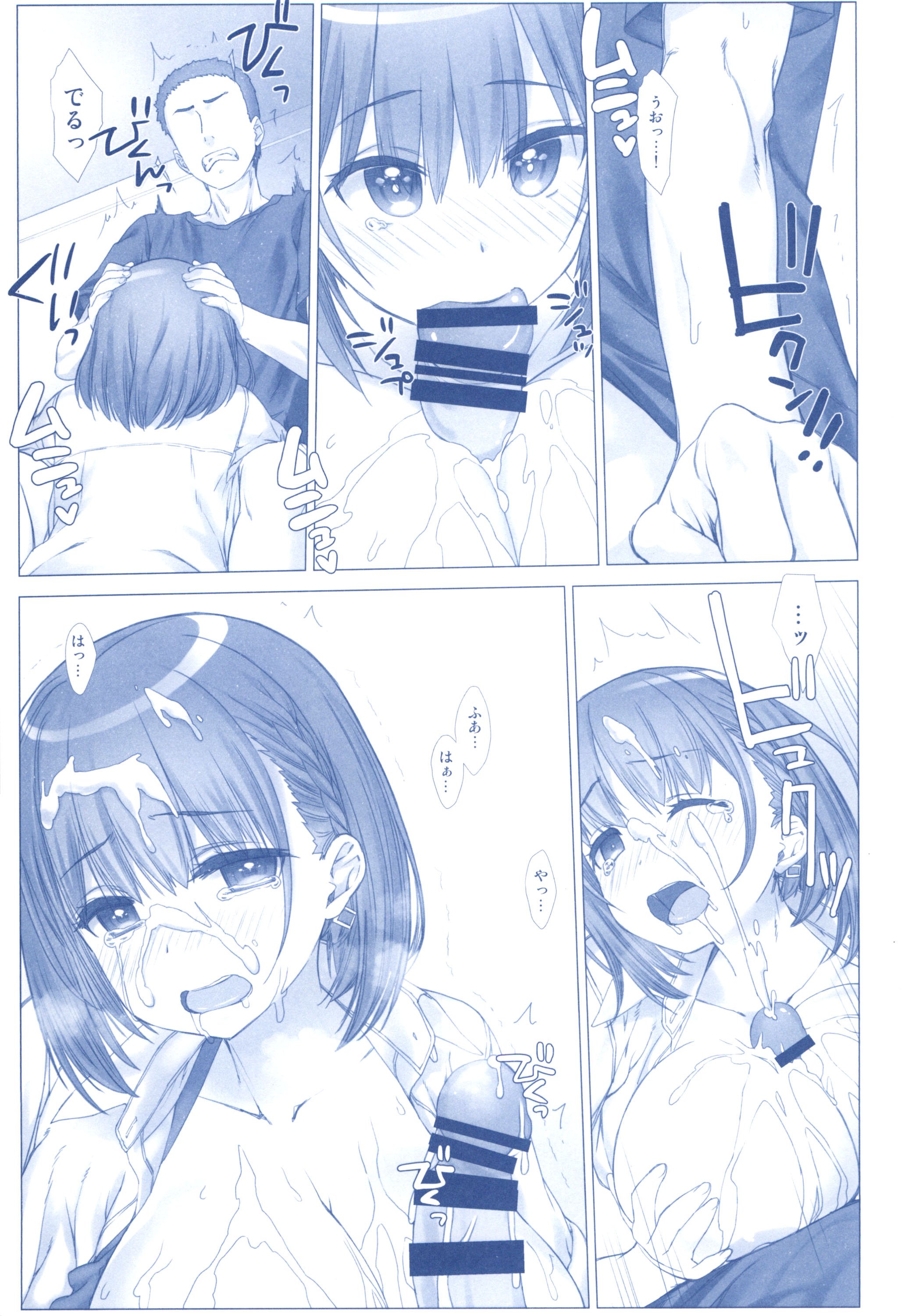 111