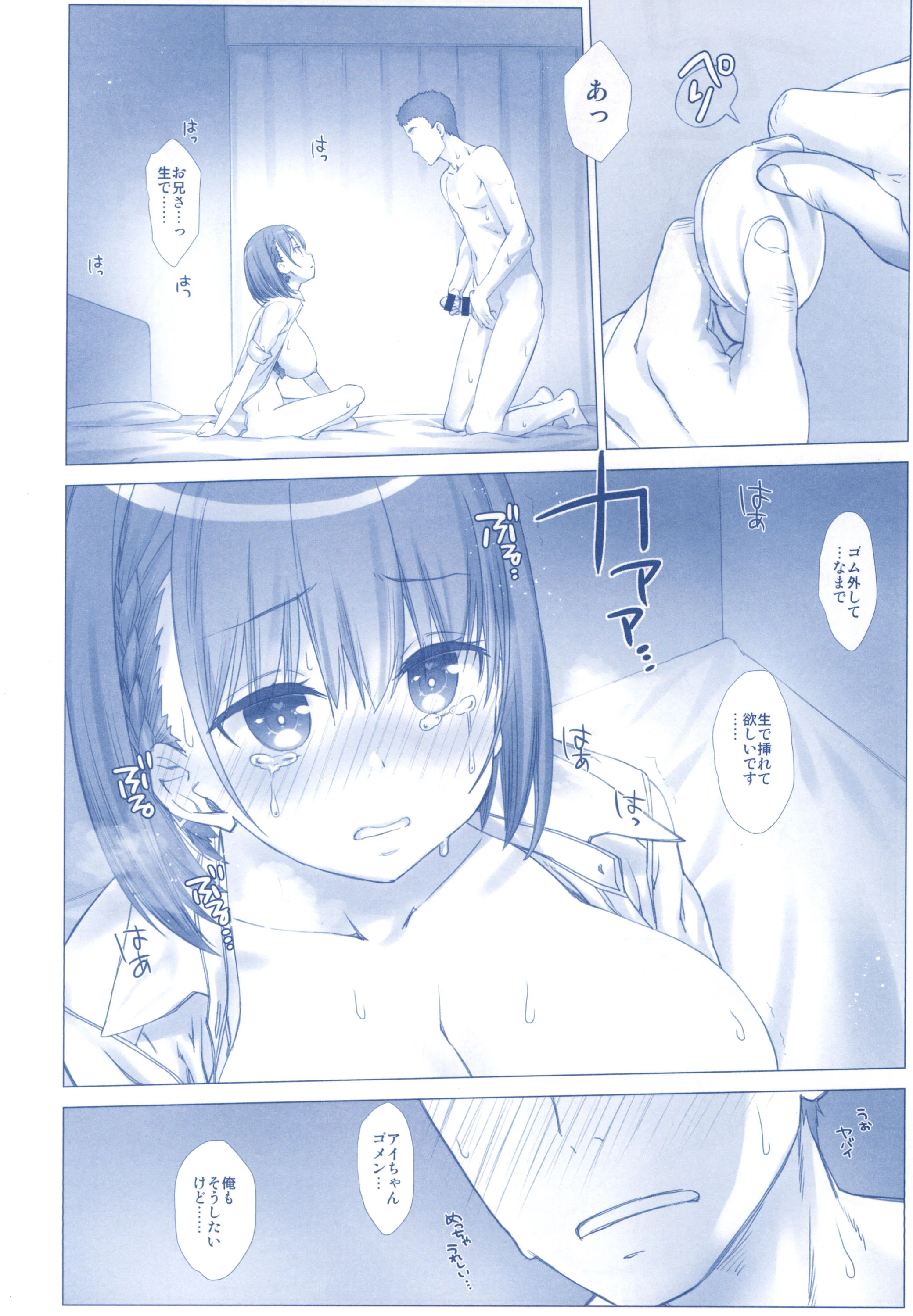 128