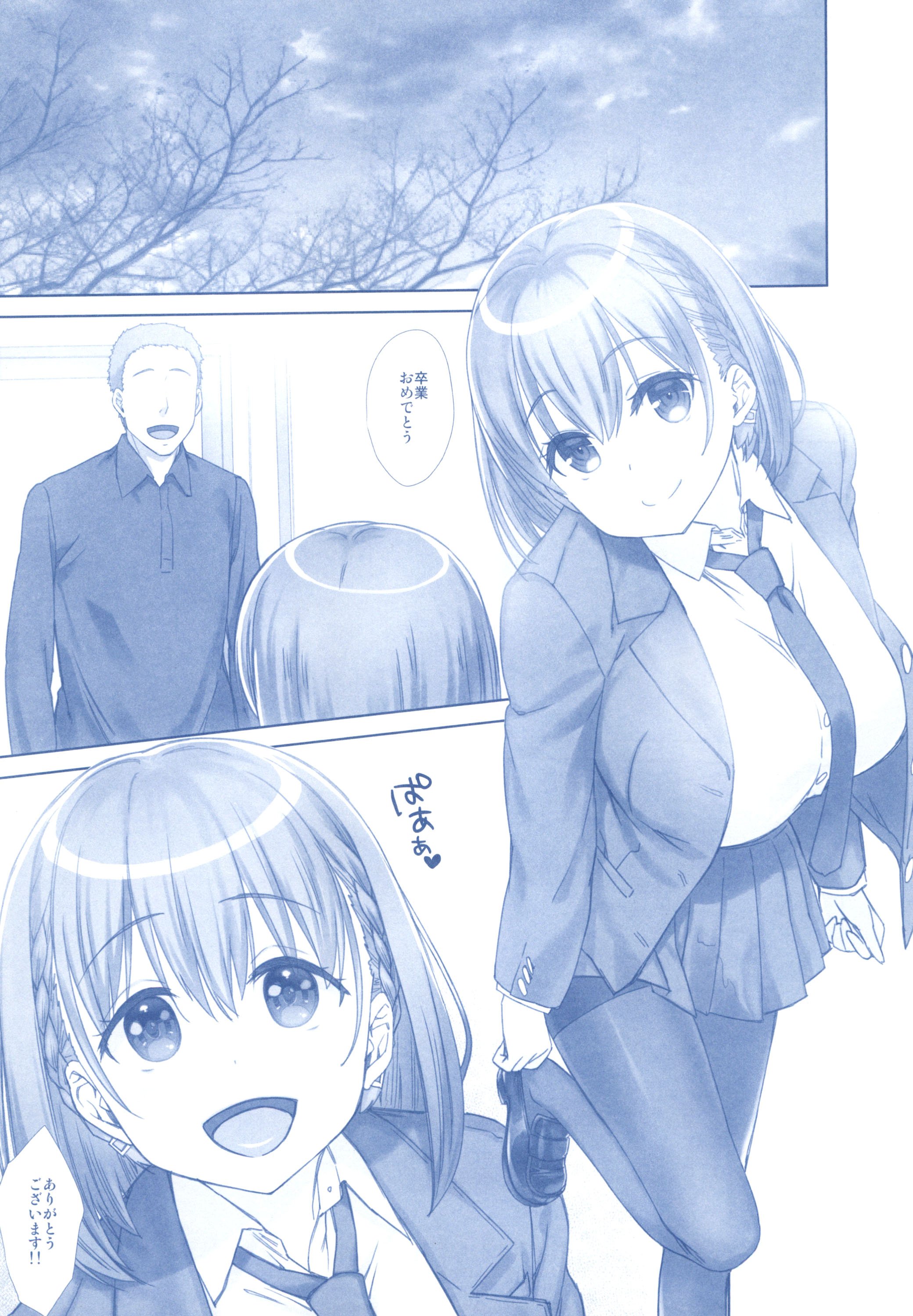 137