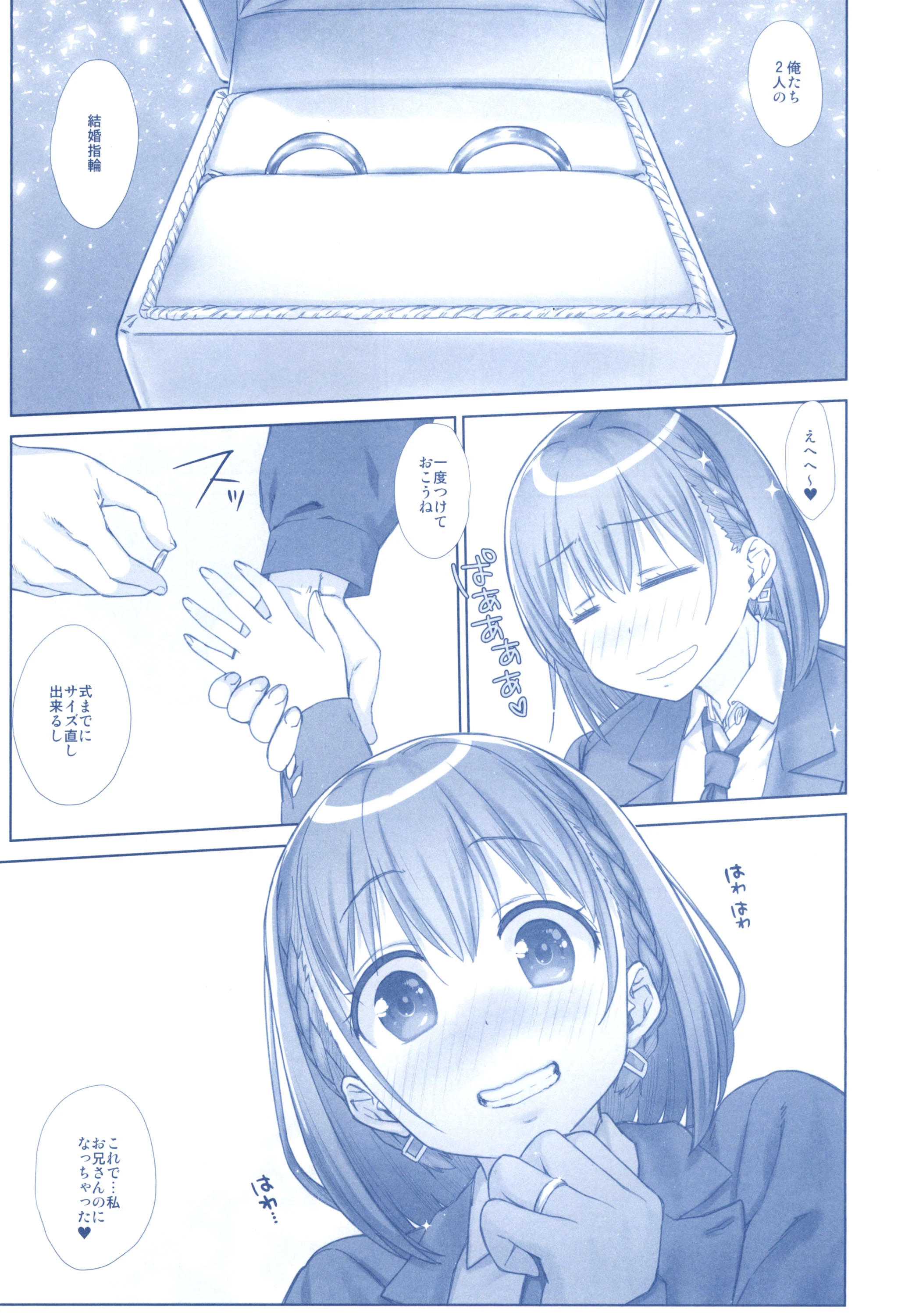 139