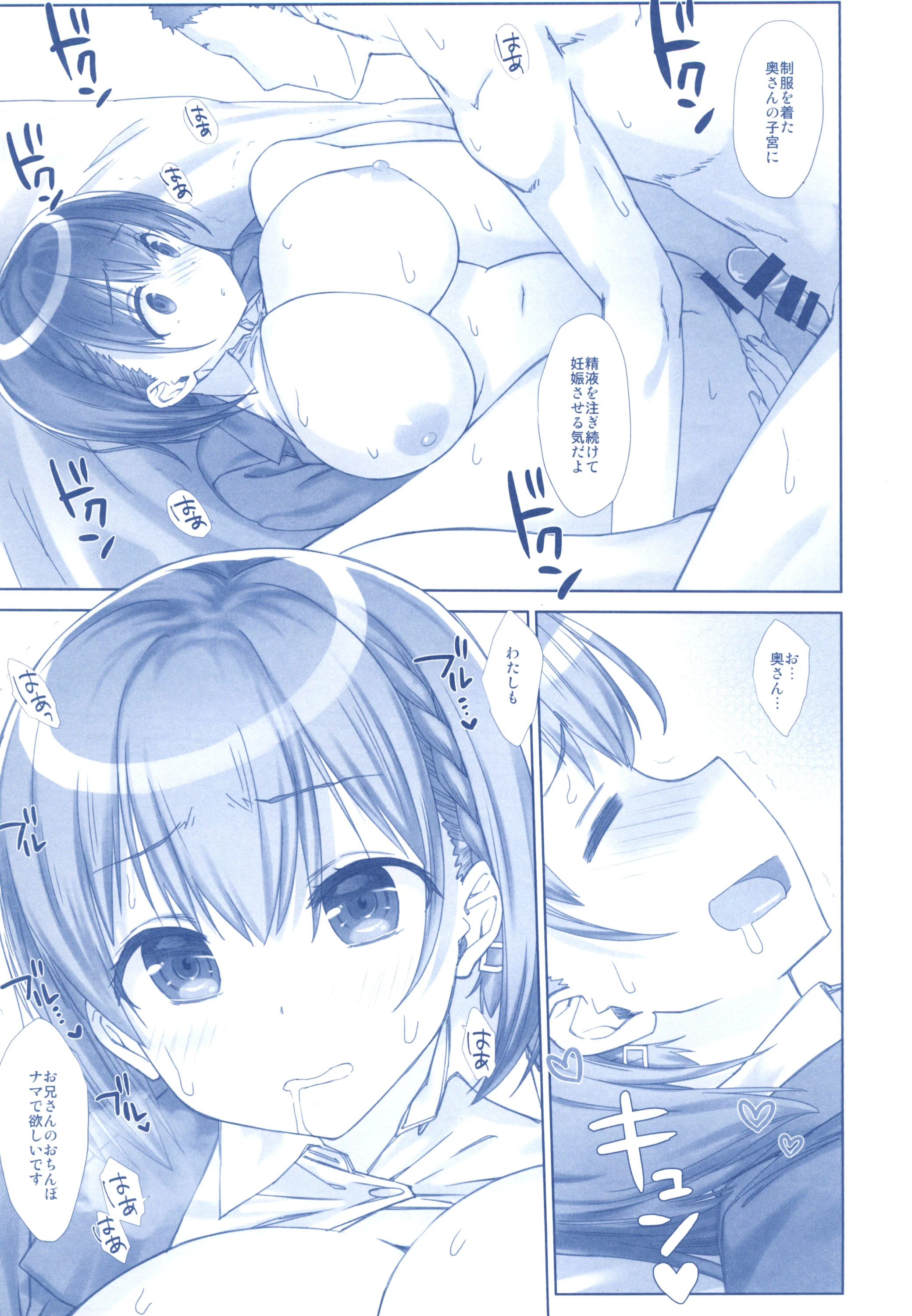 151