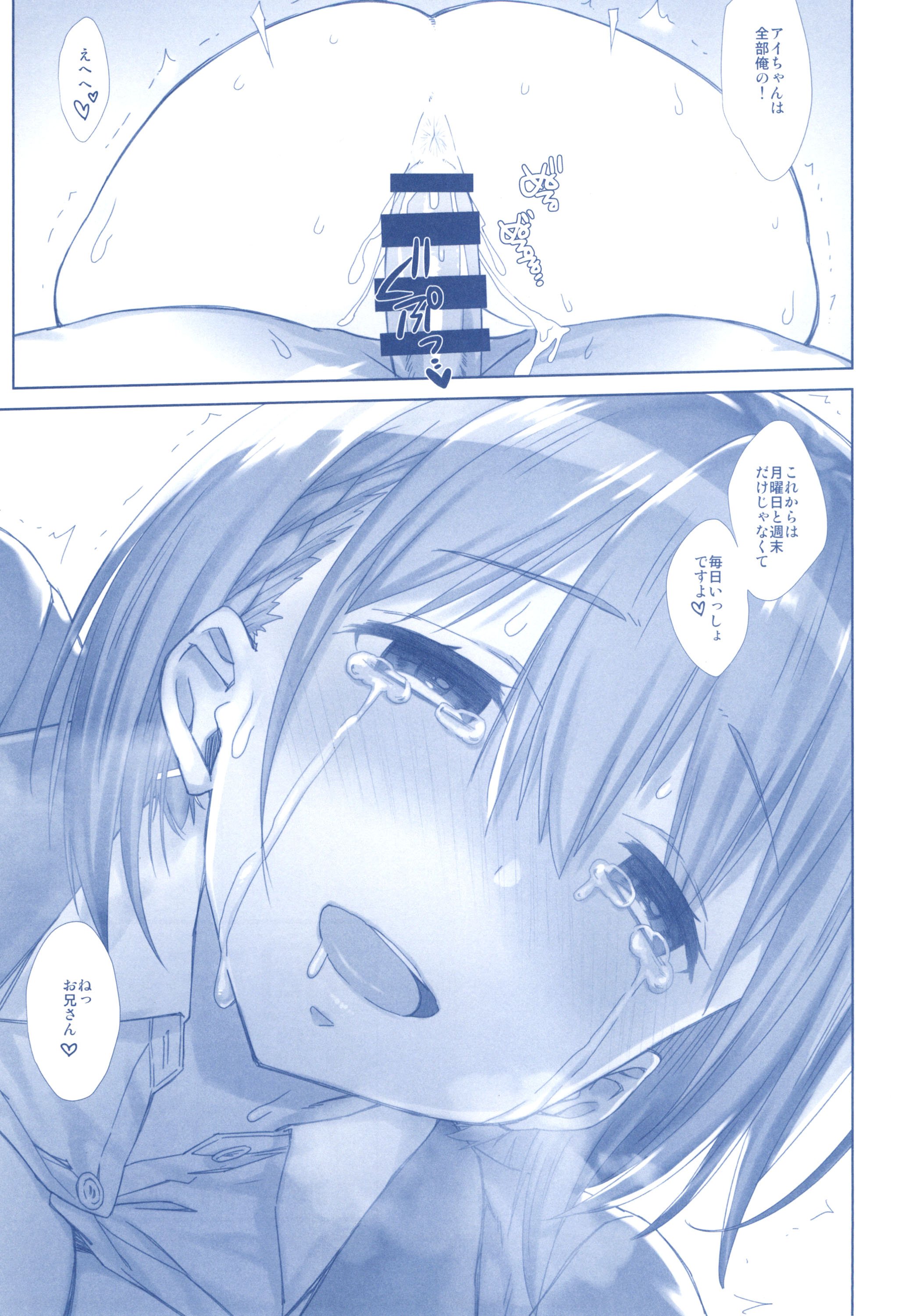 173