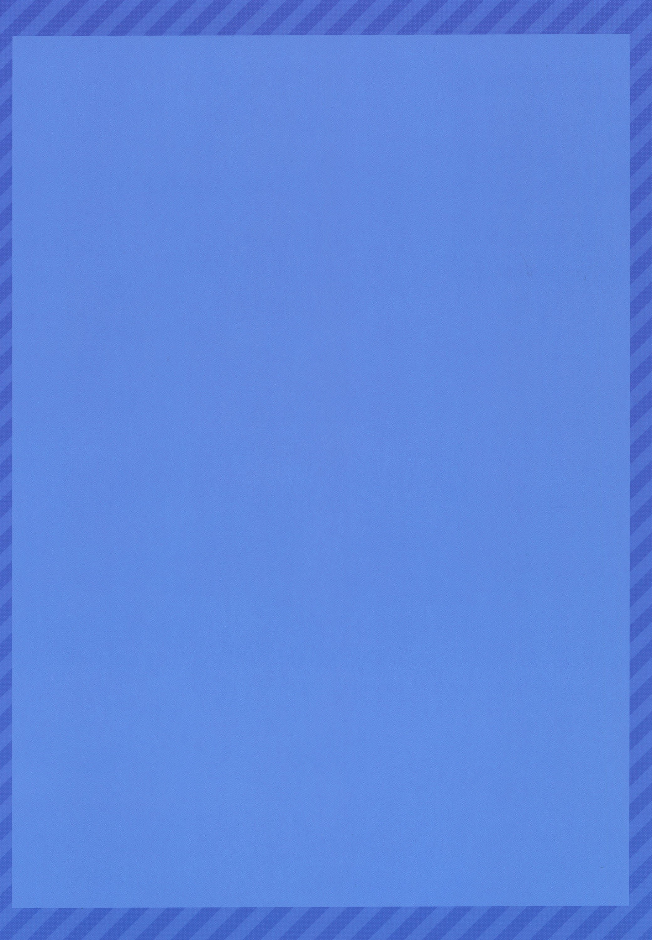 212
