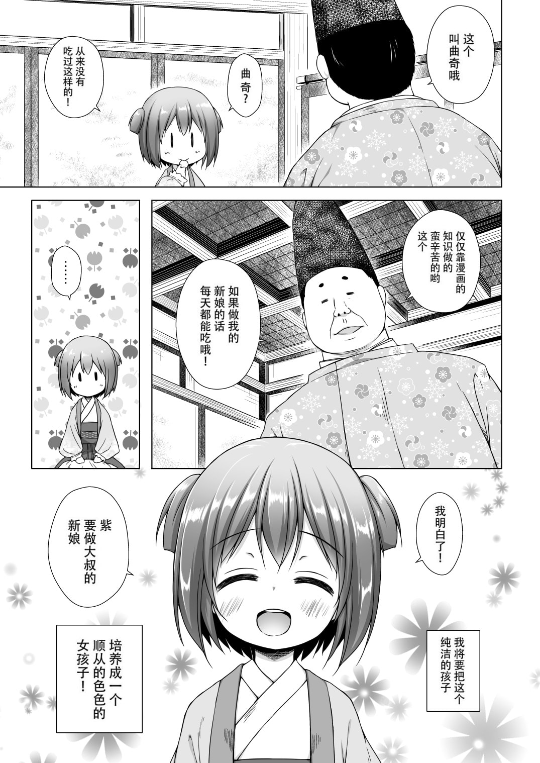 05