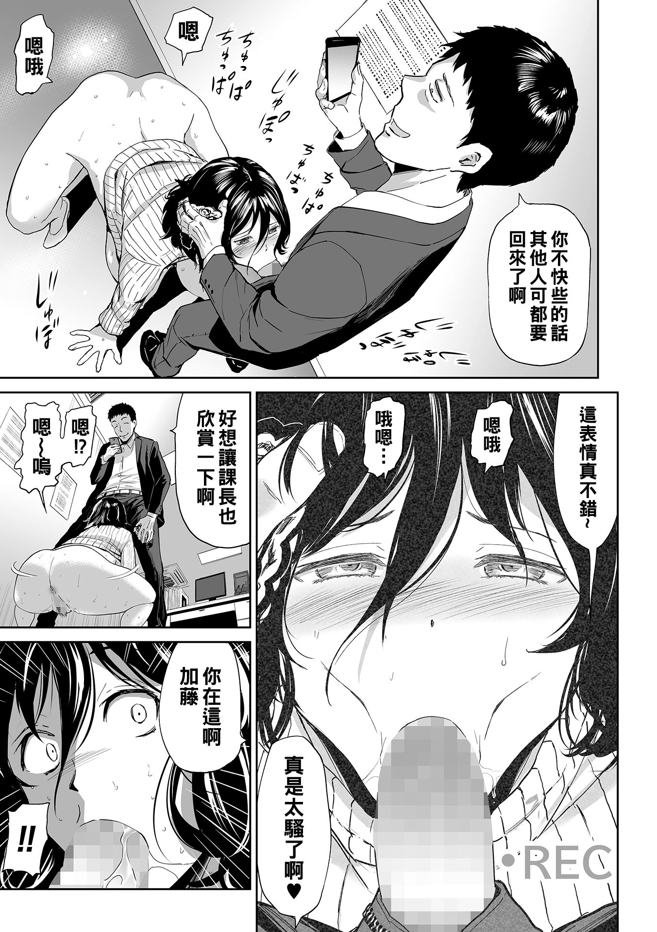 i_243