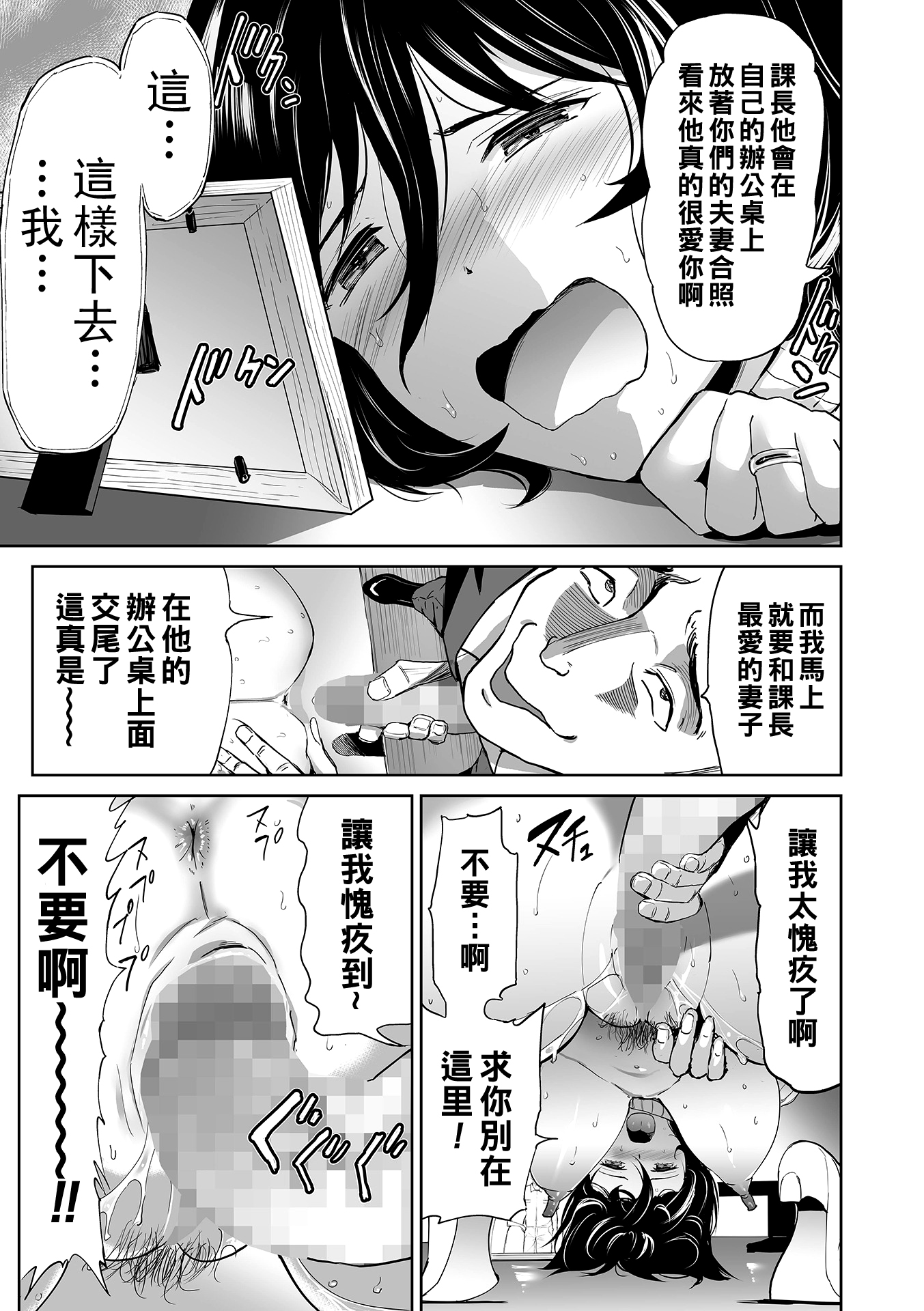 i_247