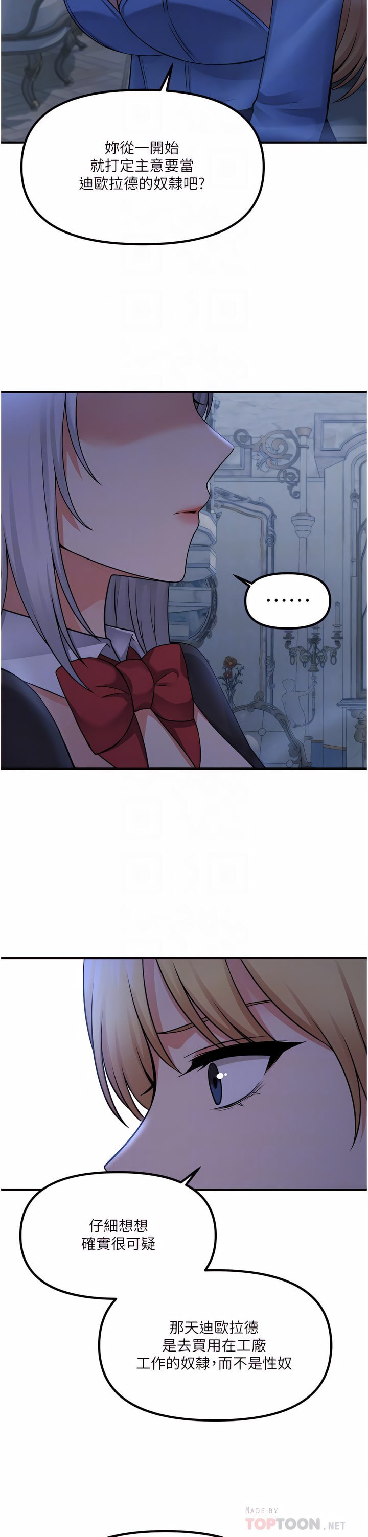 48_10