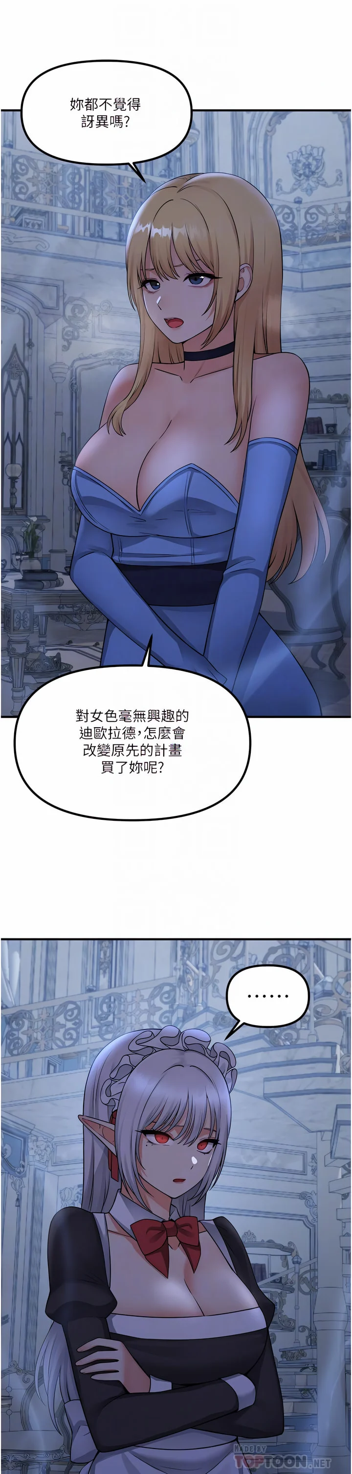 48_12
