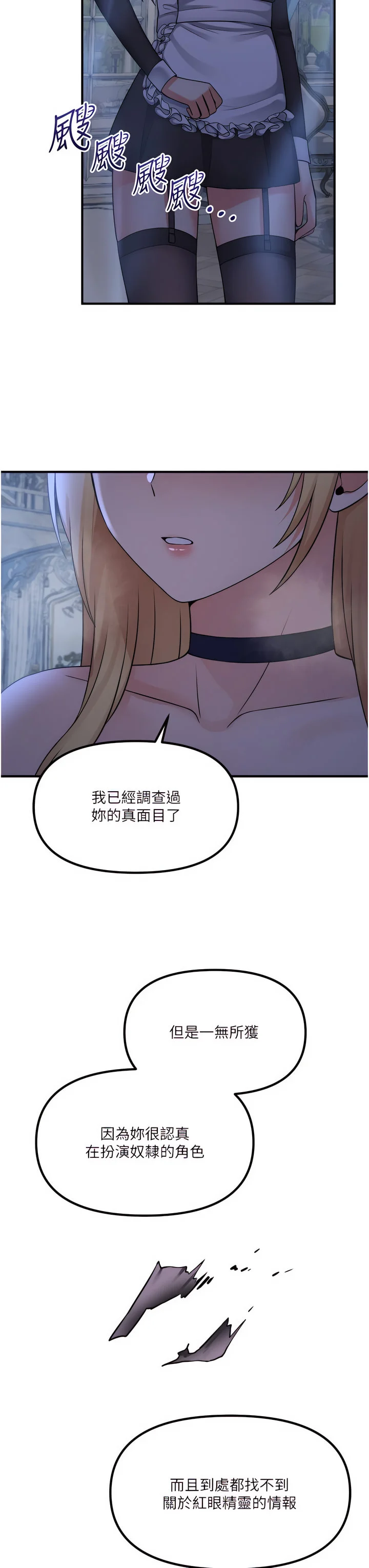 48_17