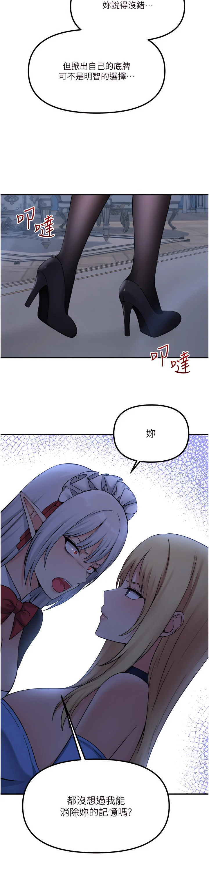 48_24
