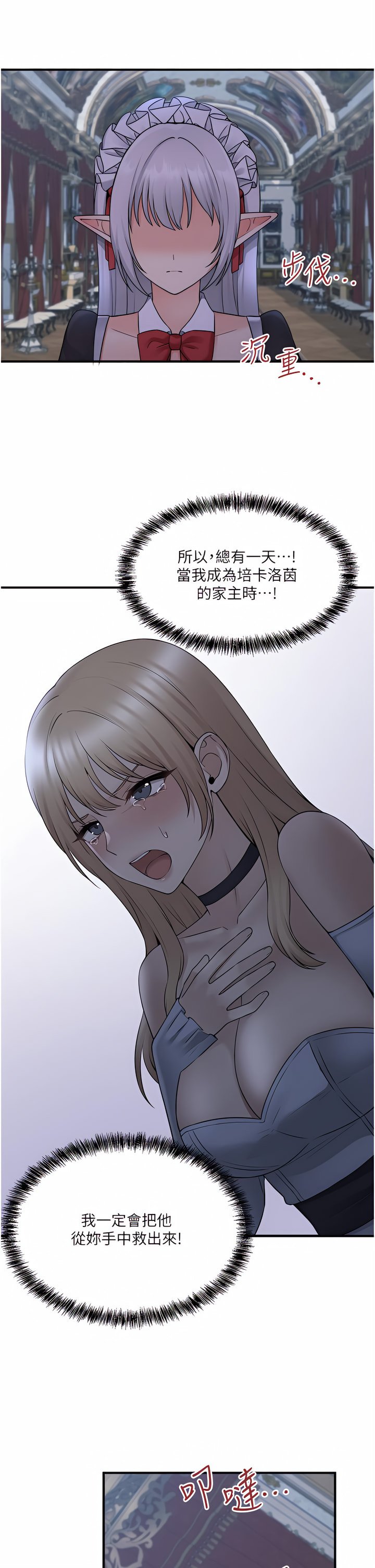 48_41