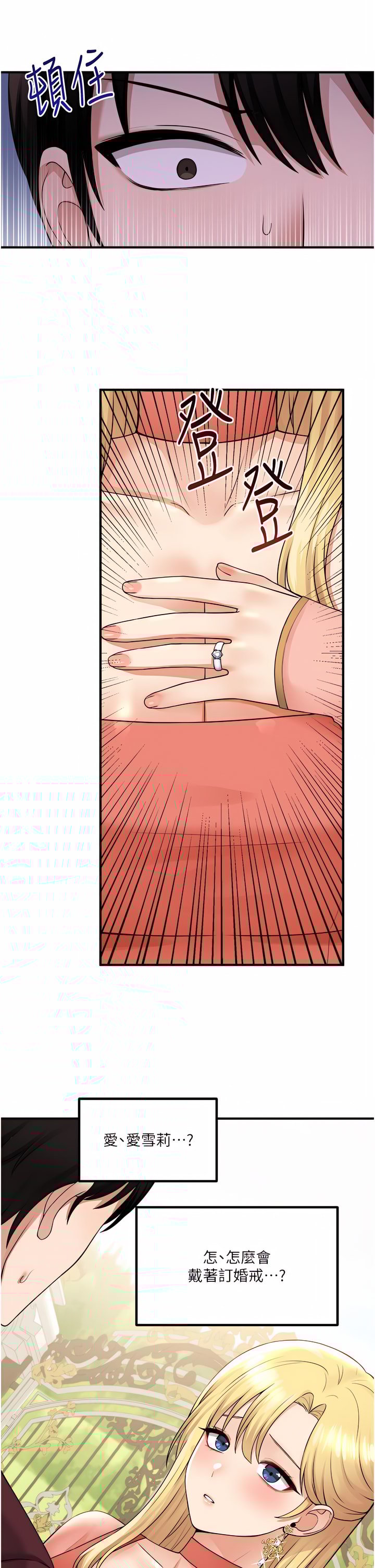49_05