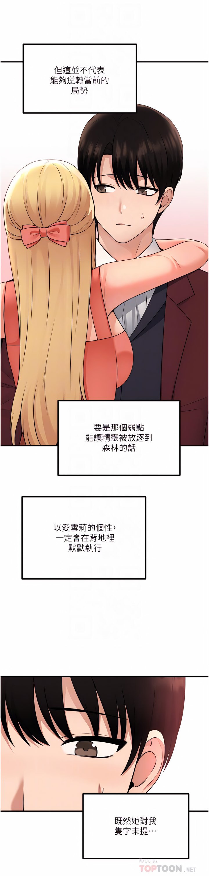 49_12