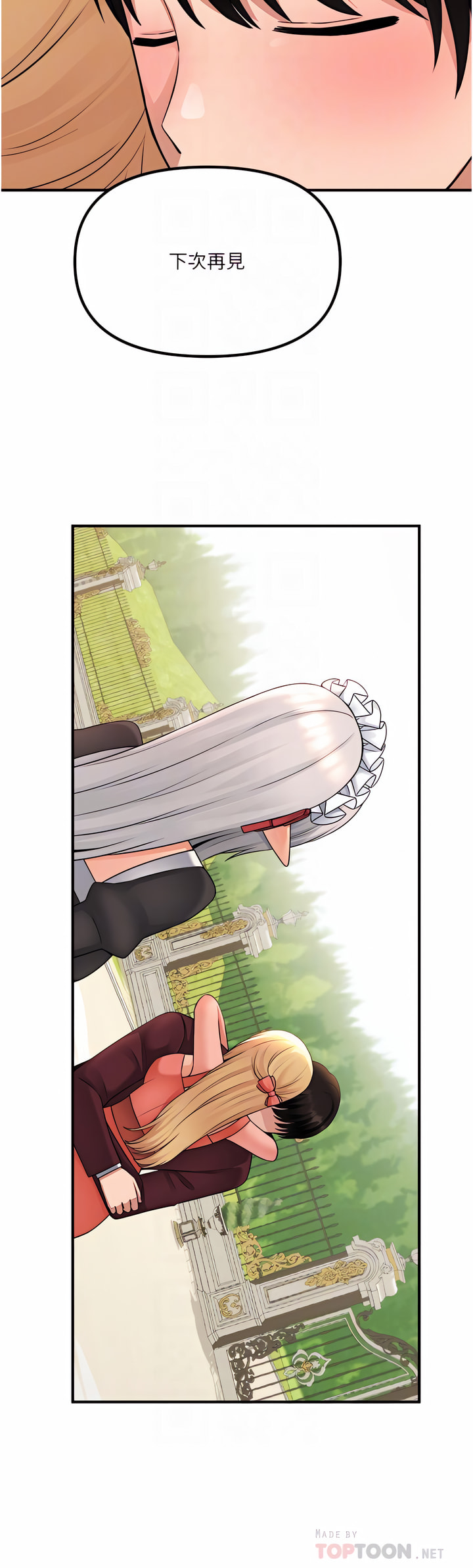 49_14