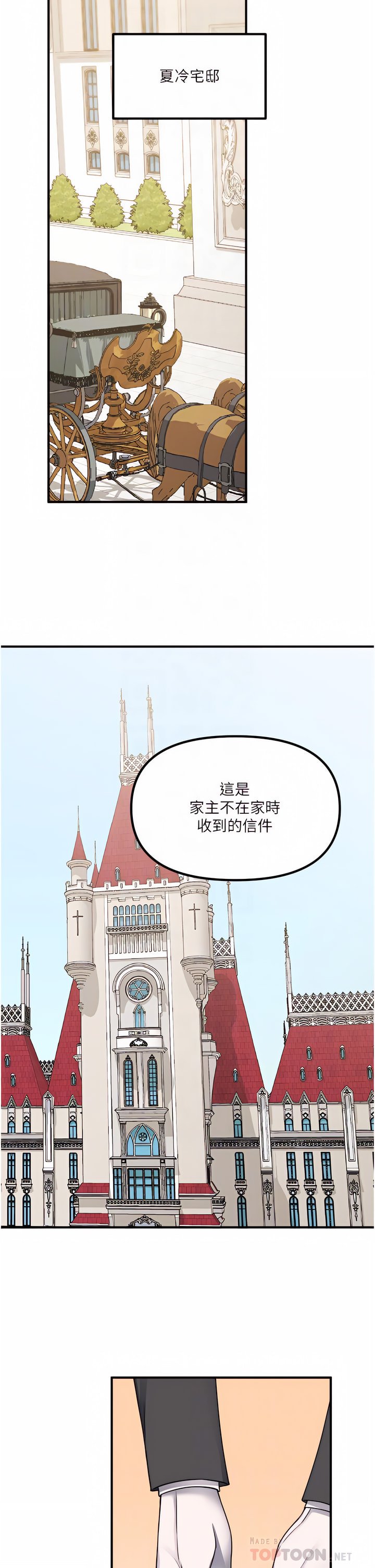 49_16