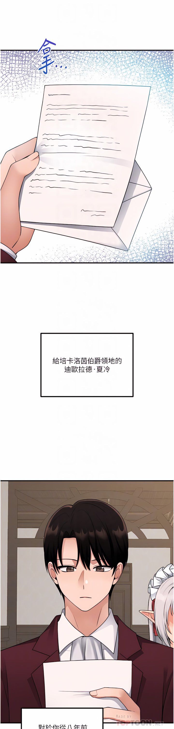 49_18