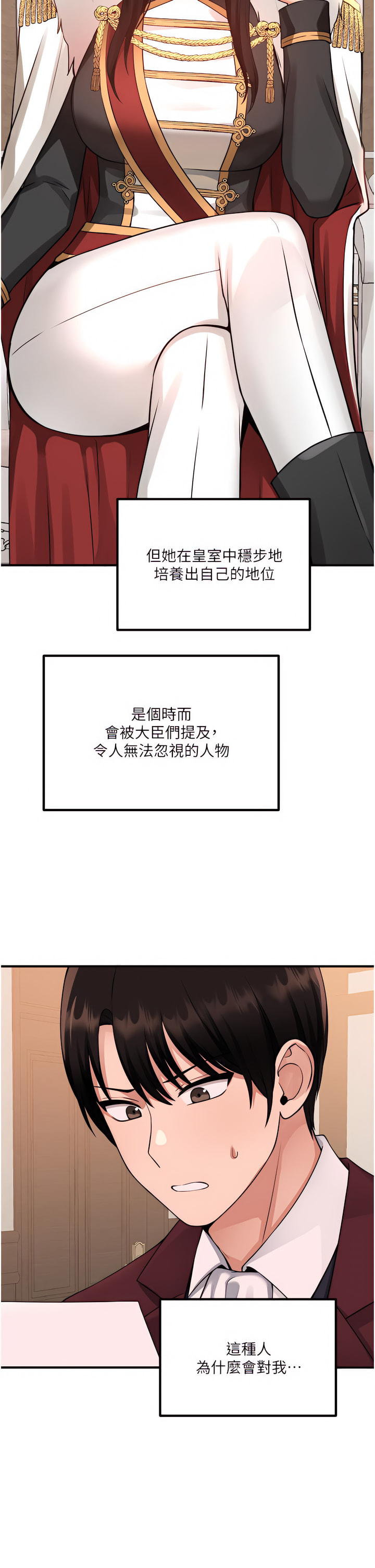 49_26