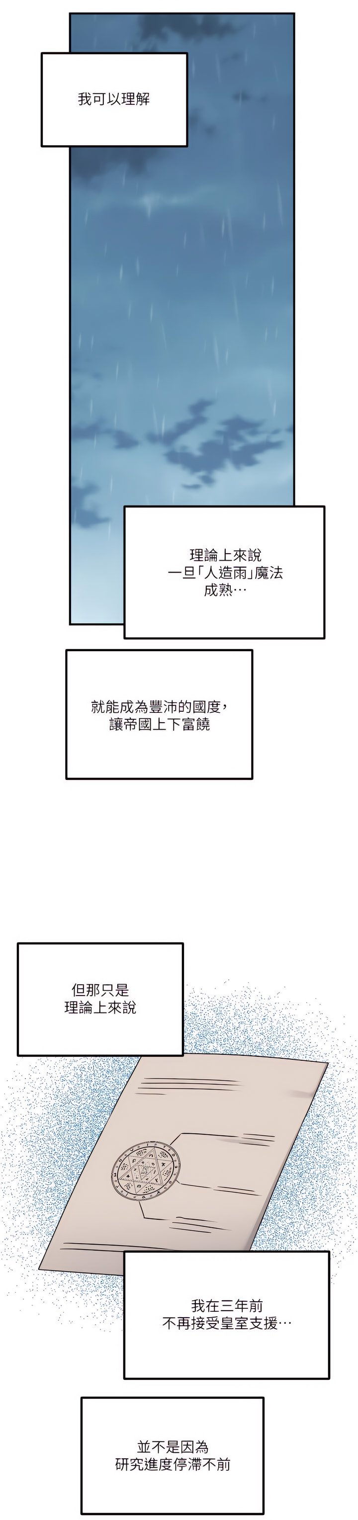 49_27