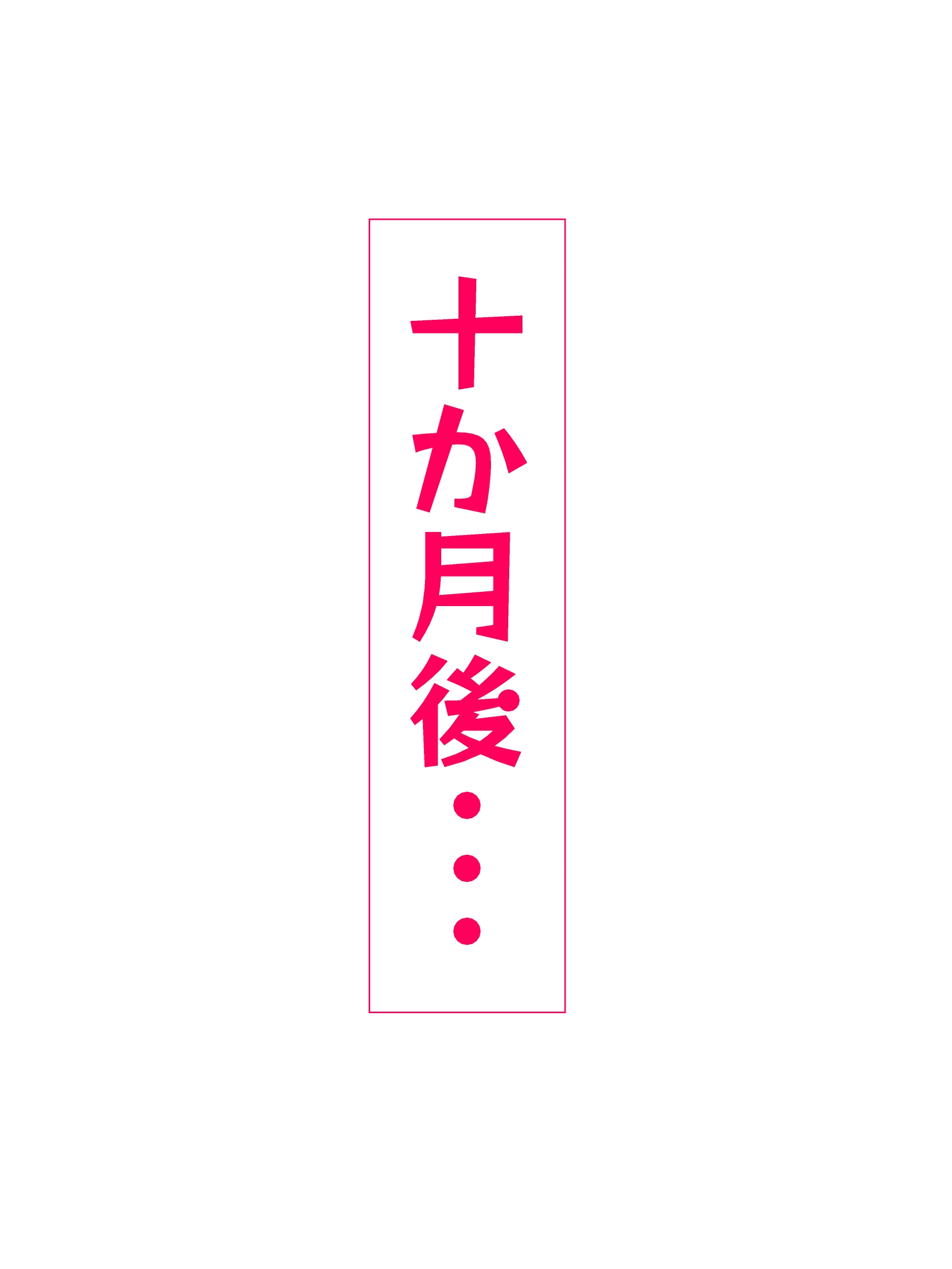 026