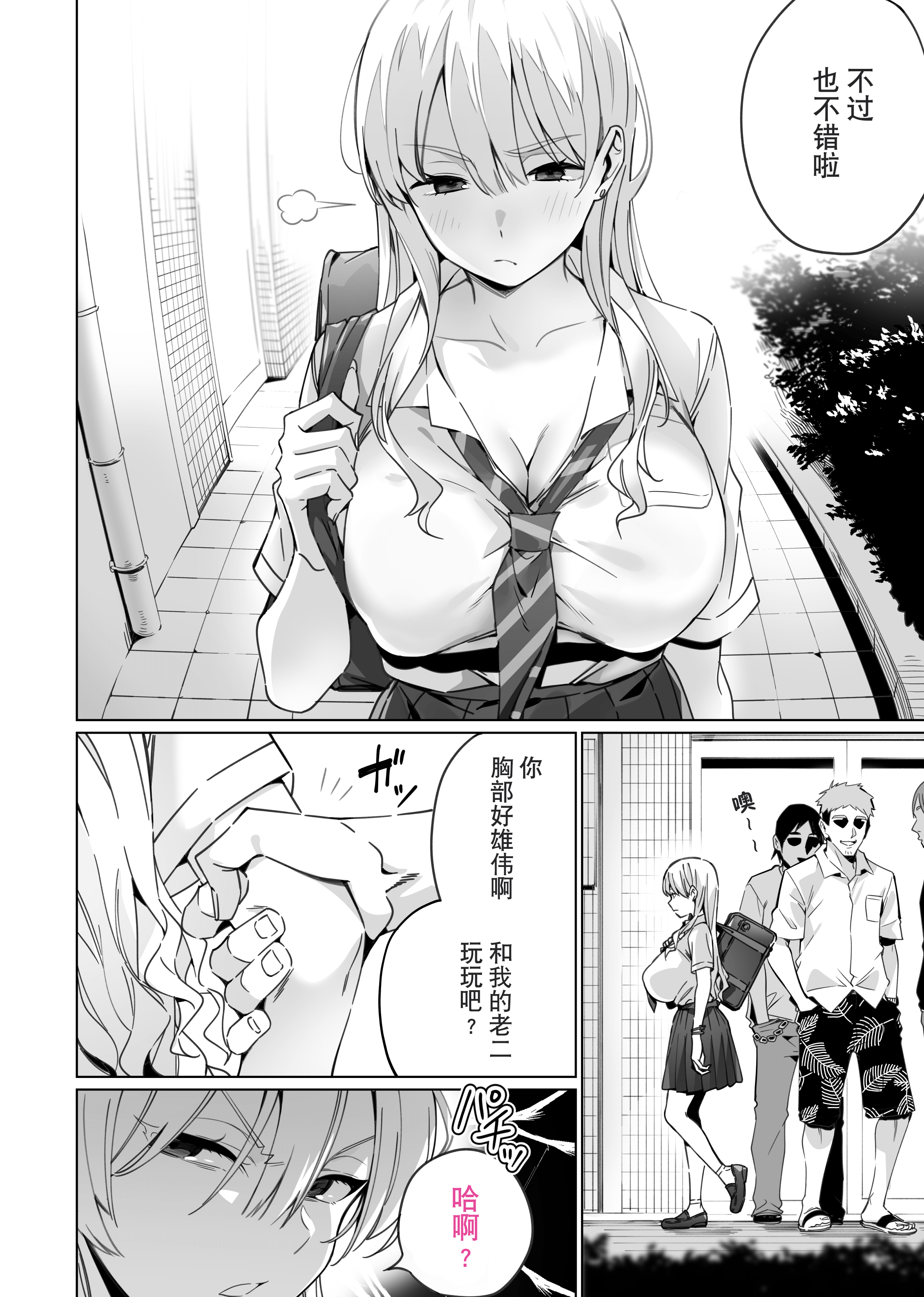 04