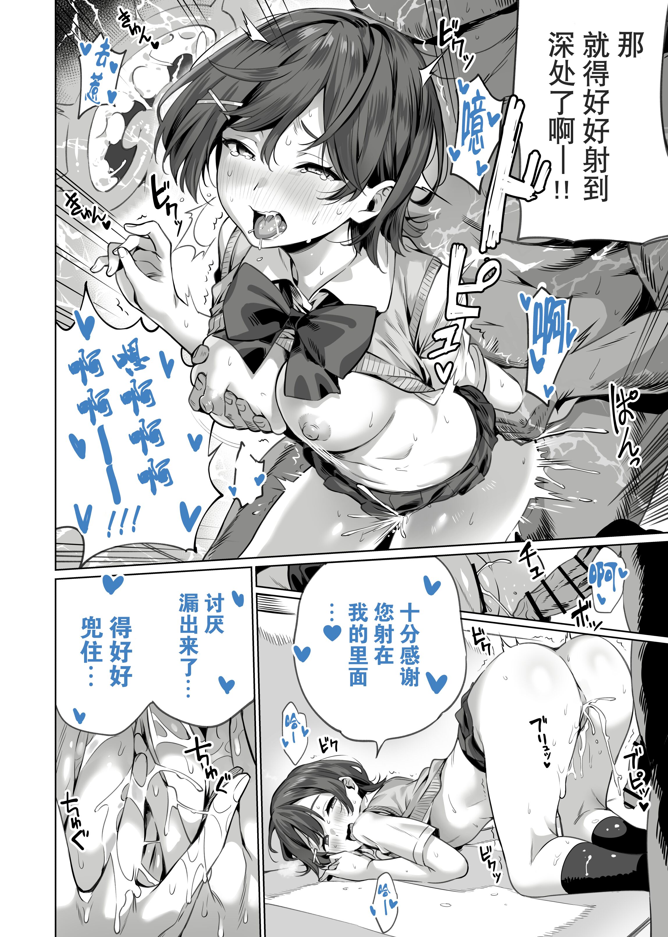 22
