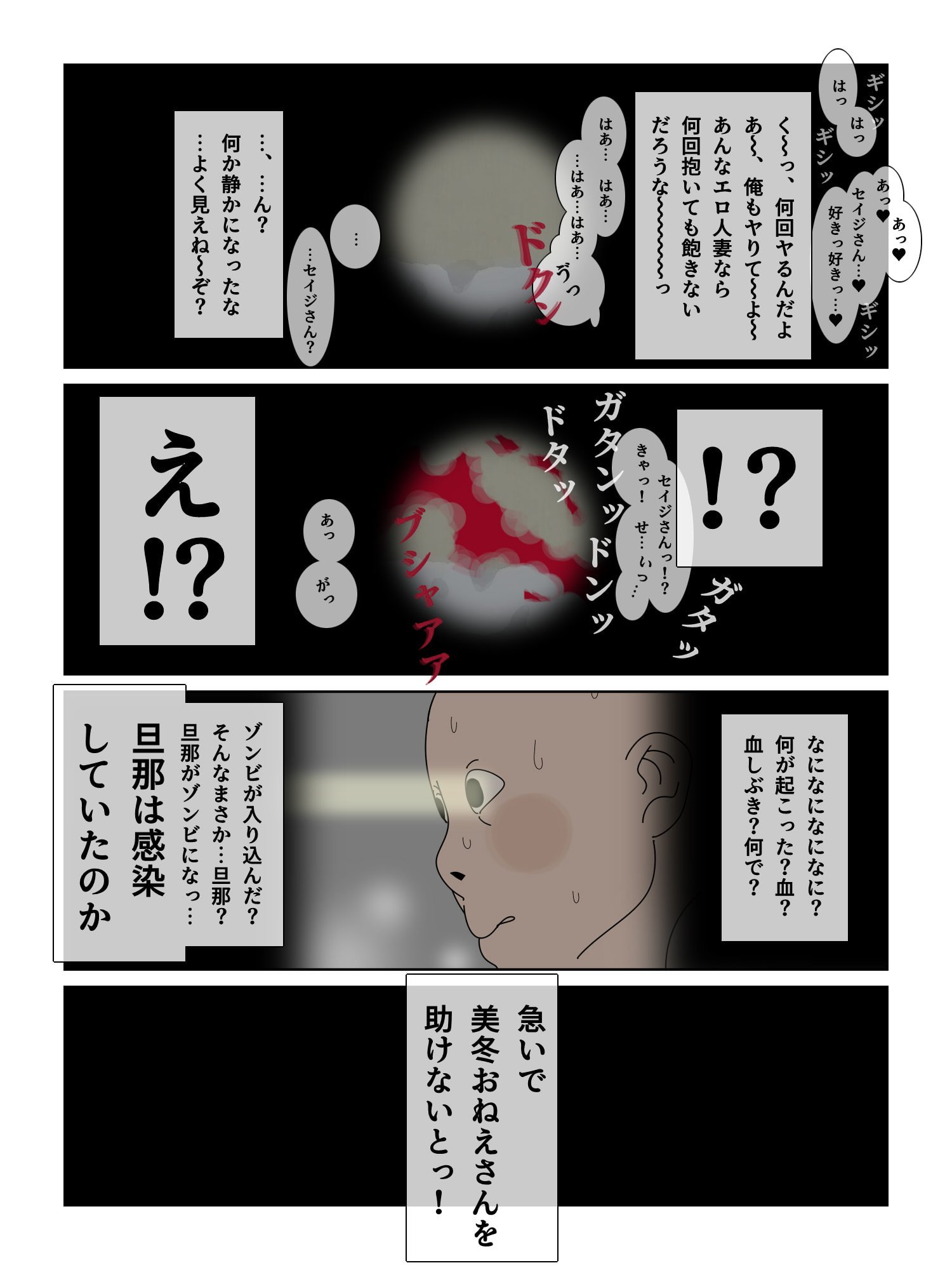 09