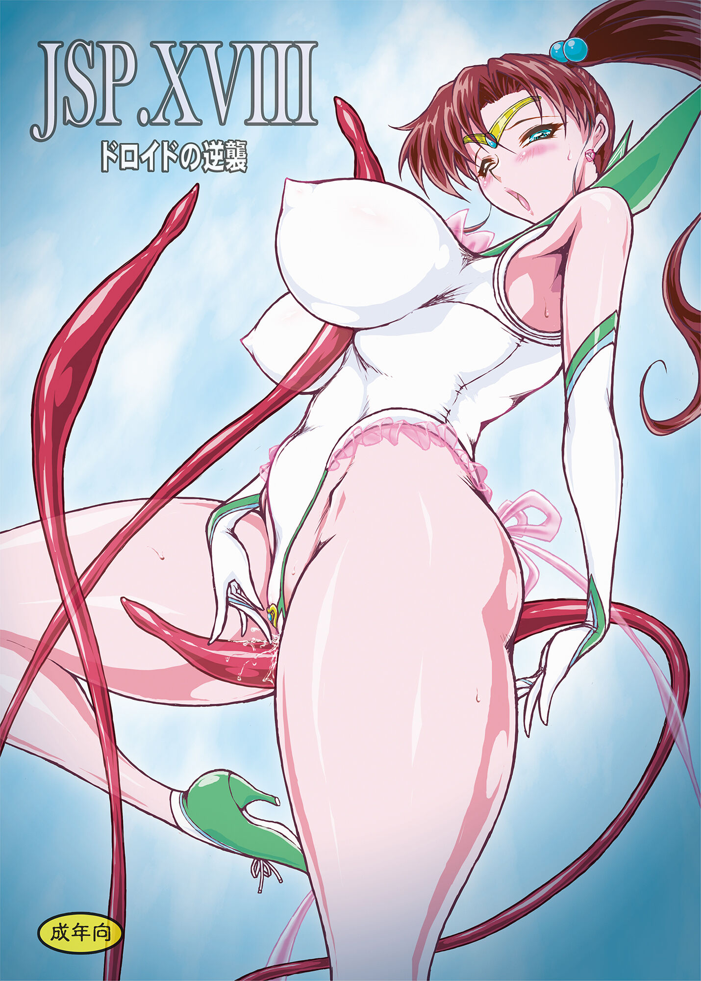 01