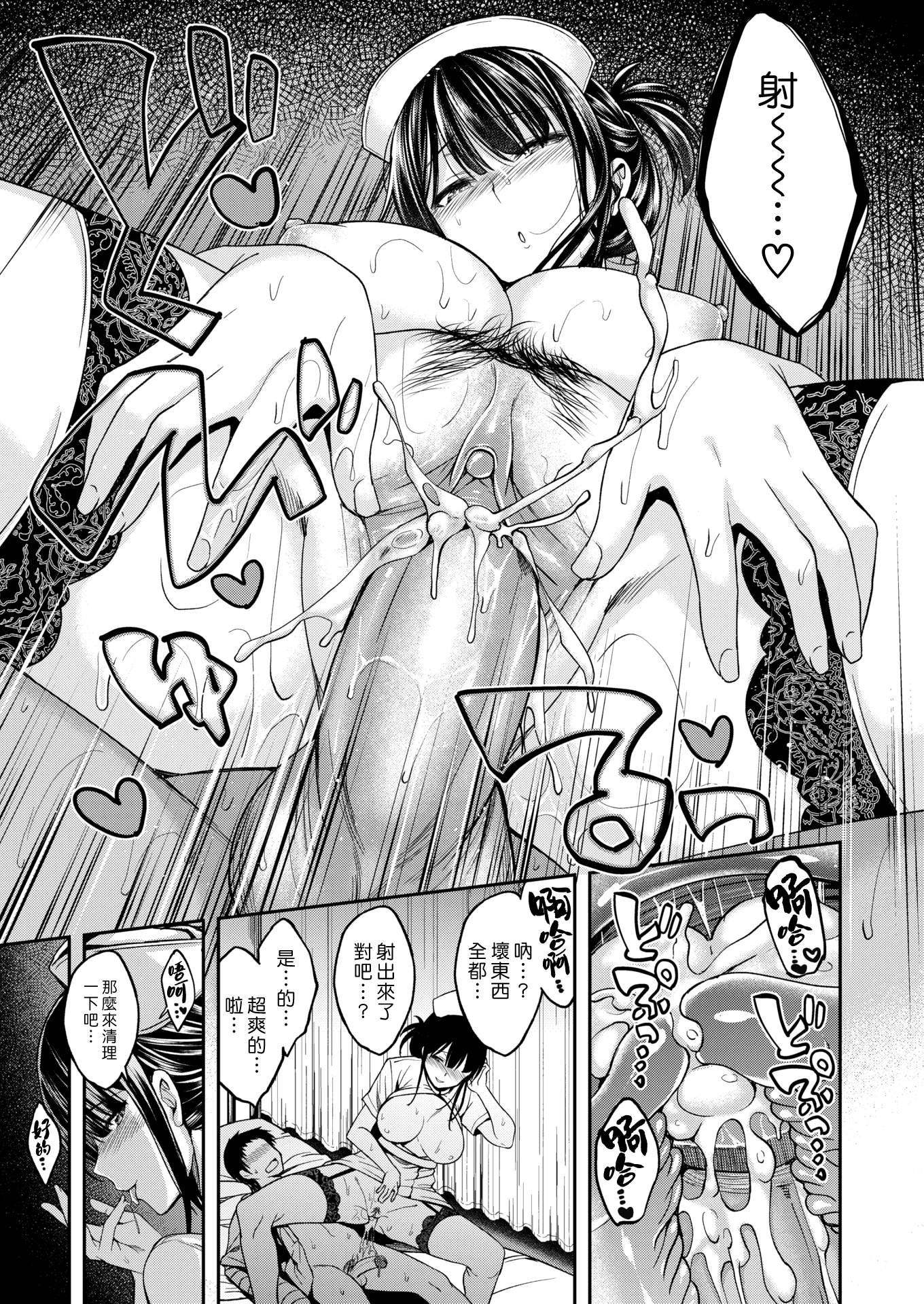 Ch1-021