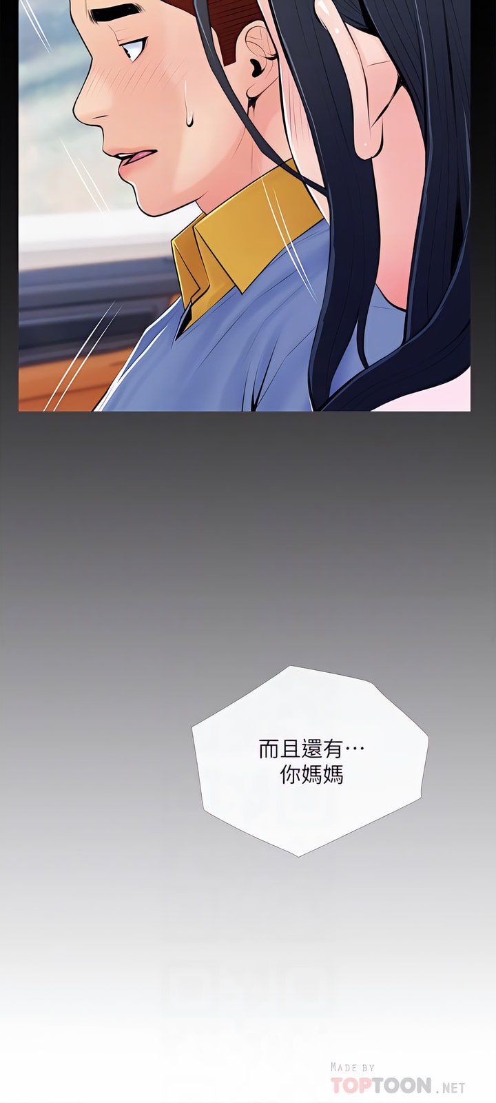 63_12
