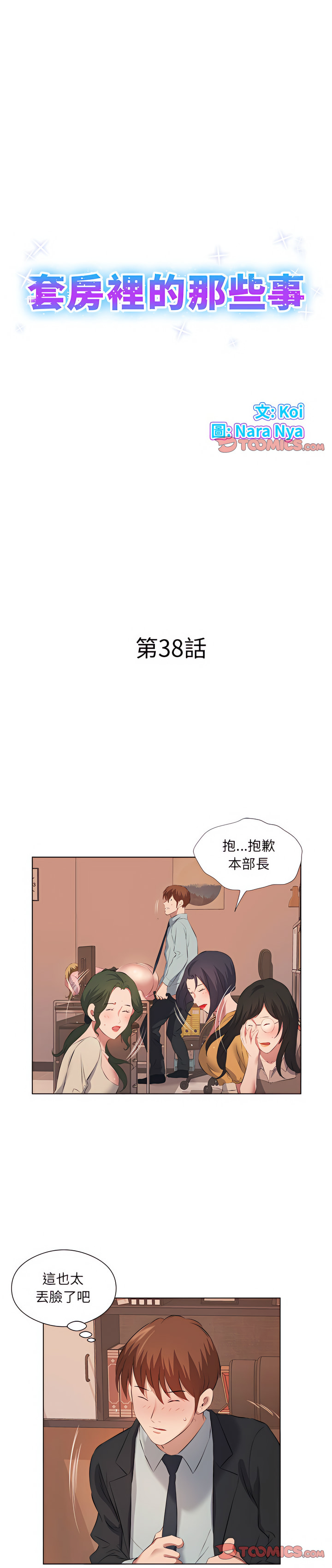 38_01