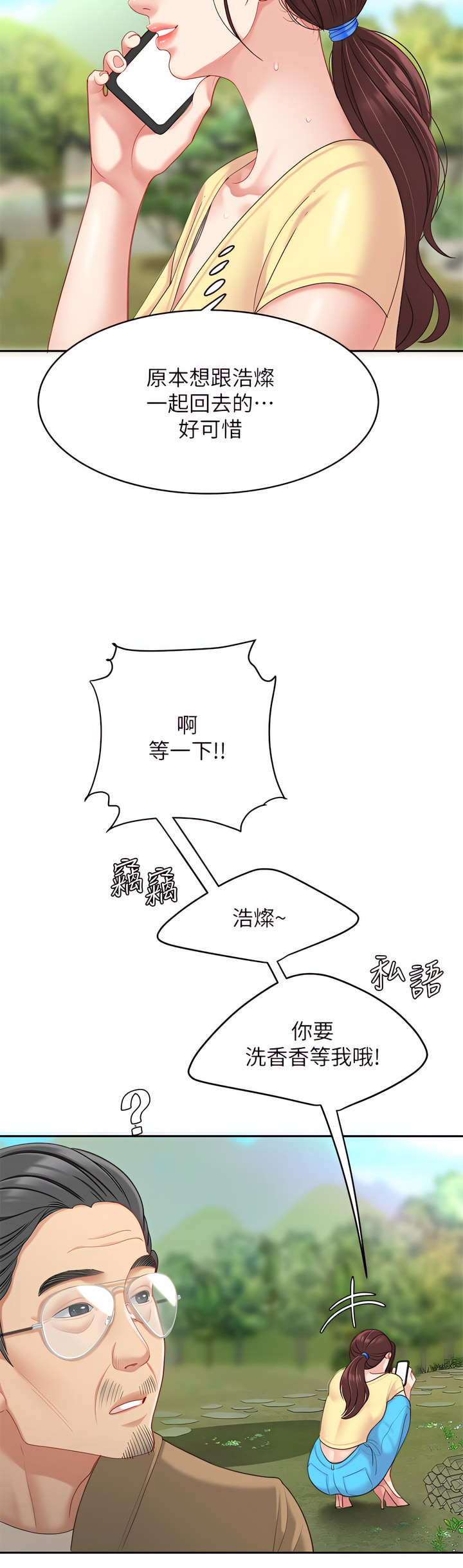 24_35