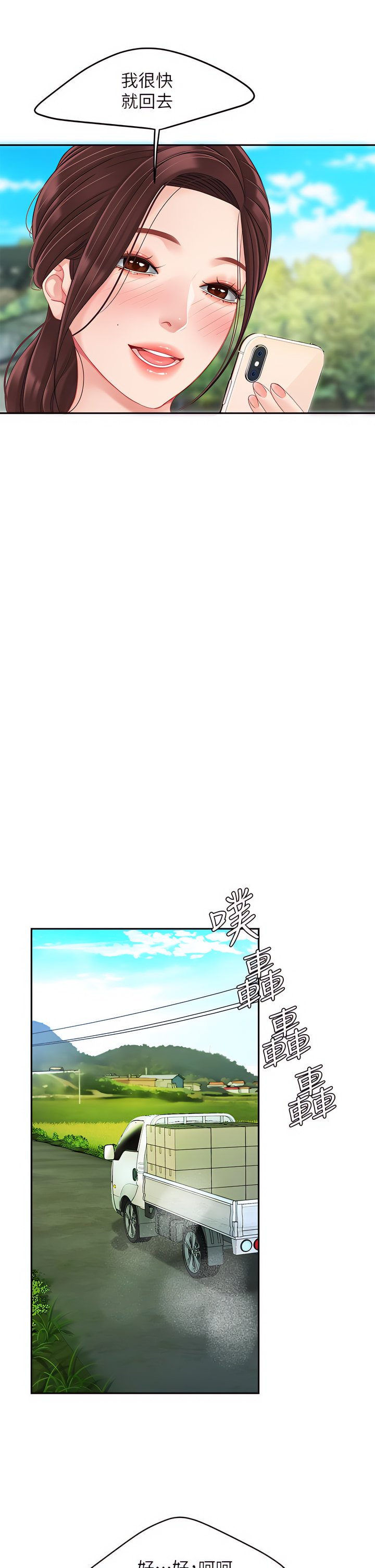 24_36