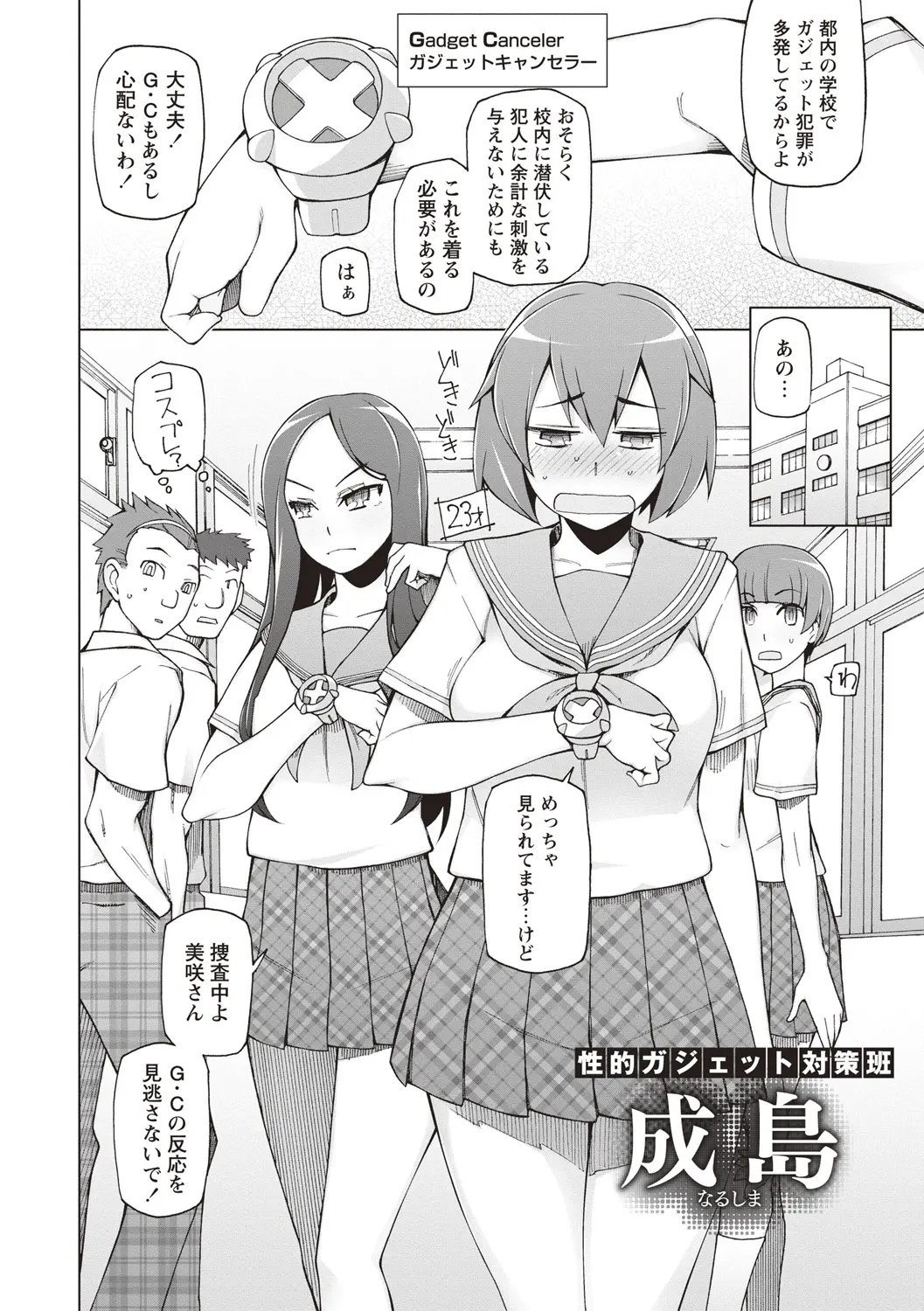 024