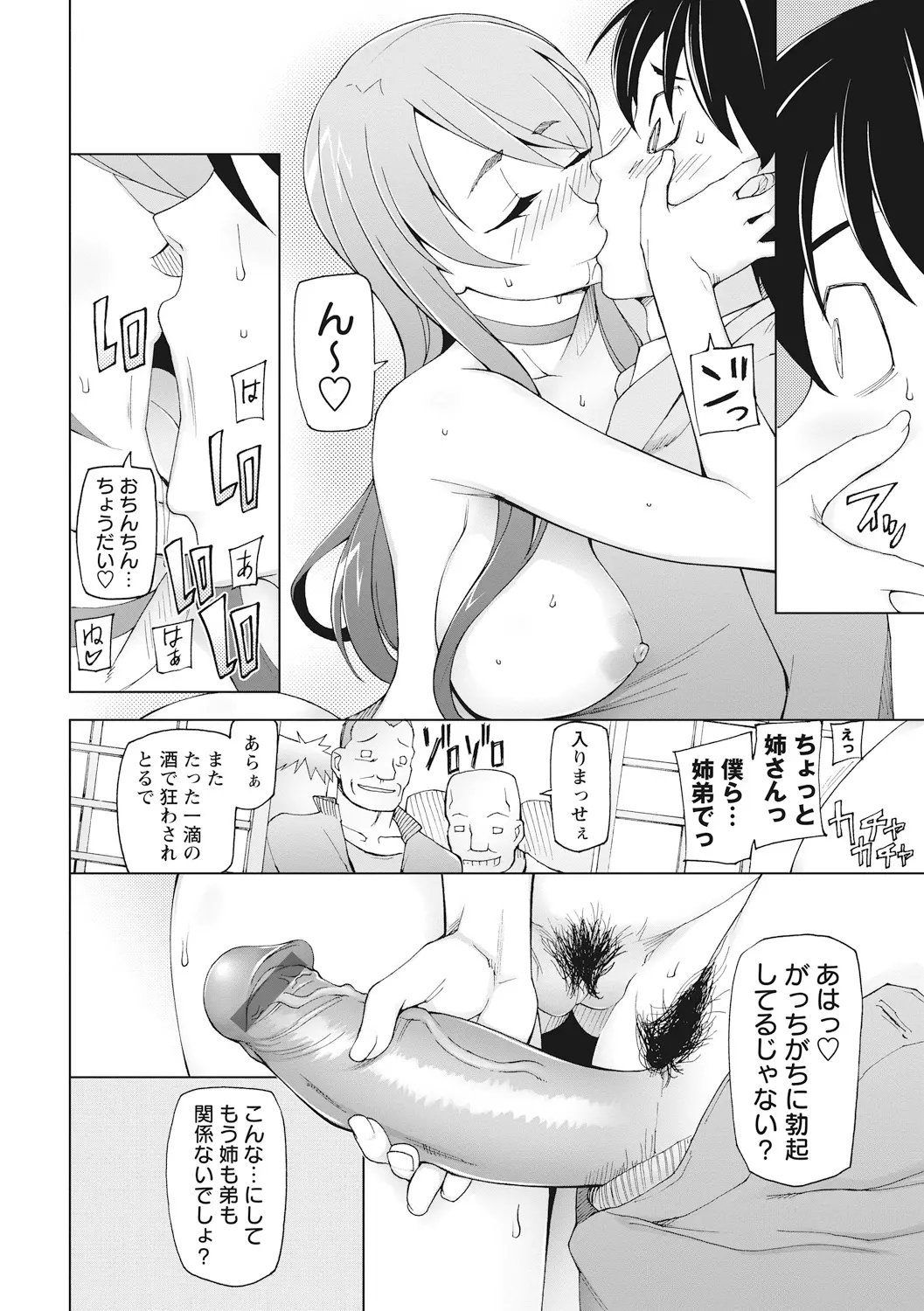 048
