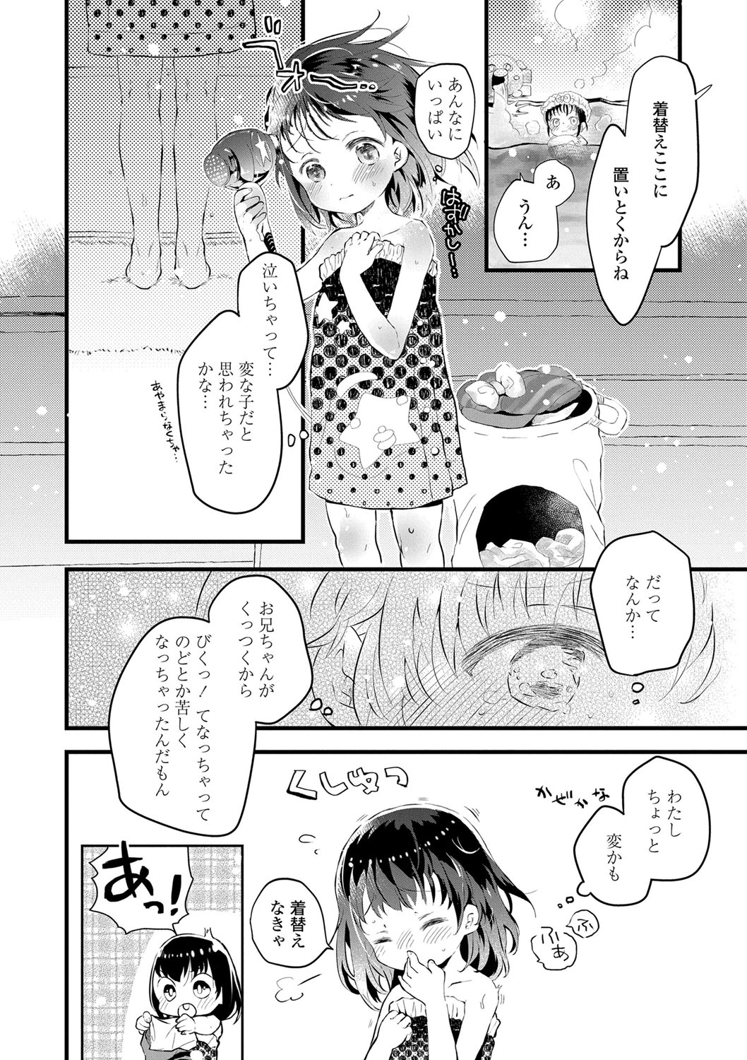 041