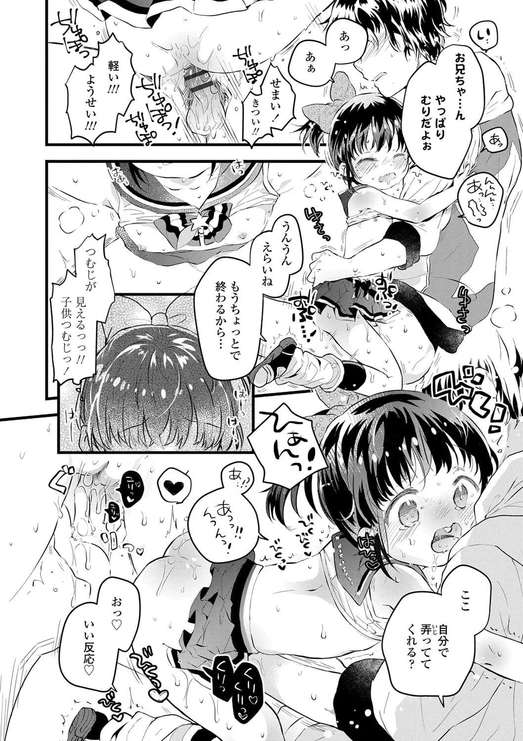 051