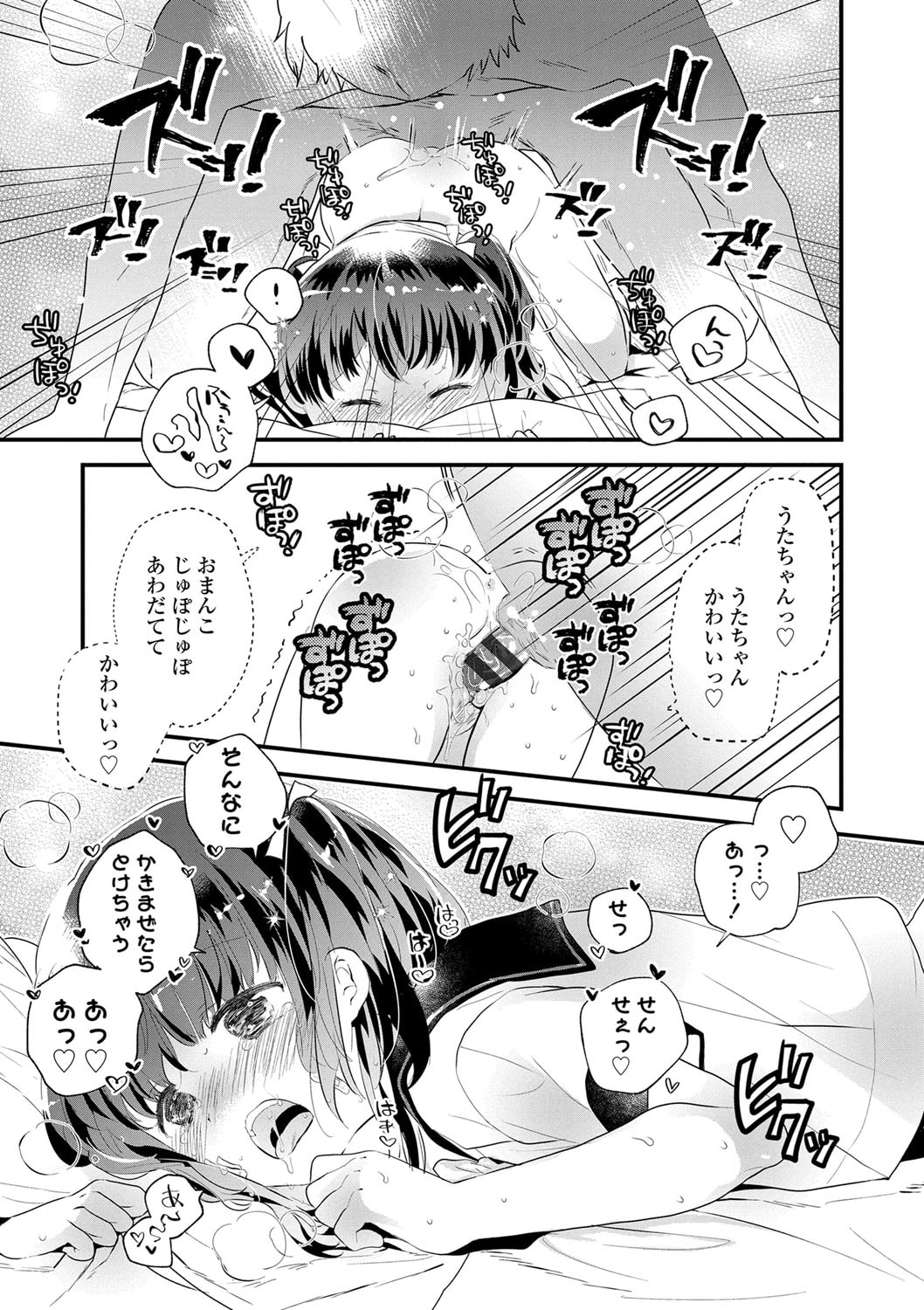 140