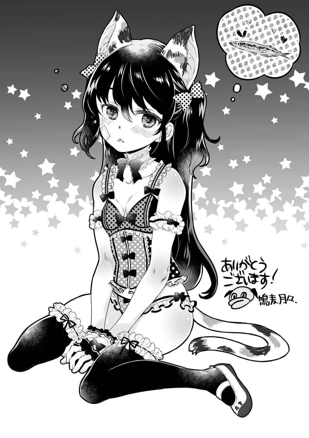 217