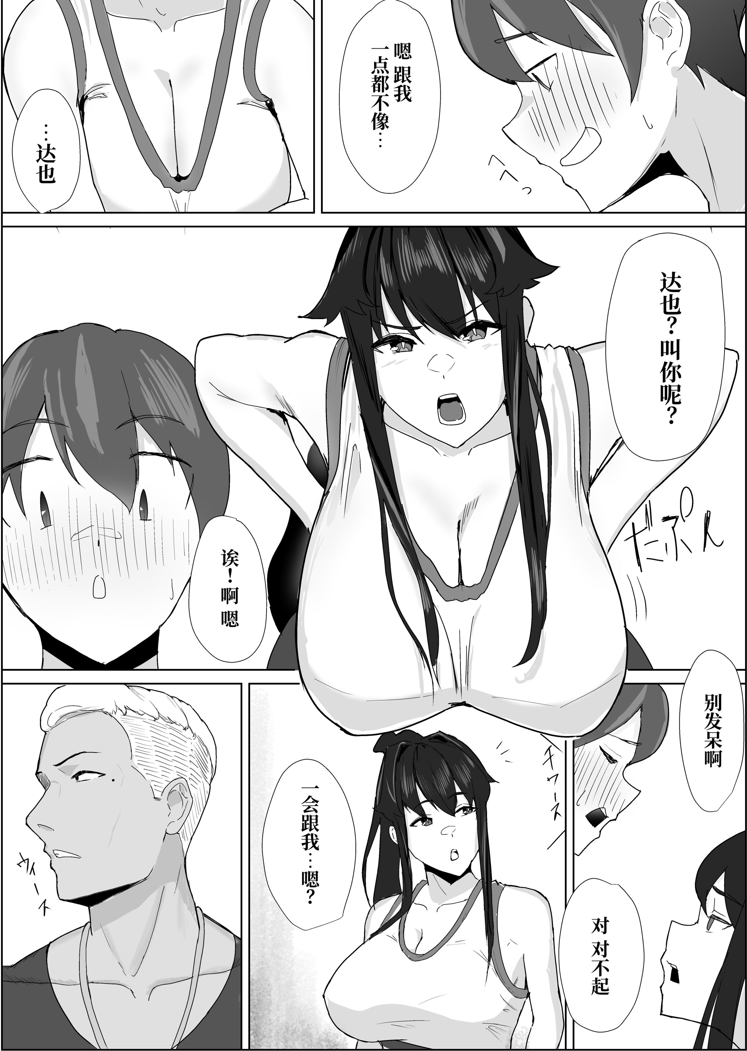 04