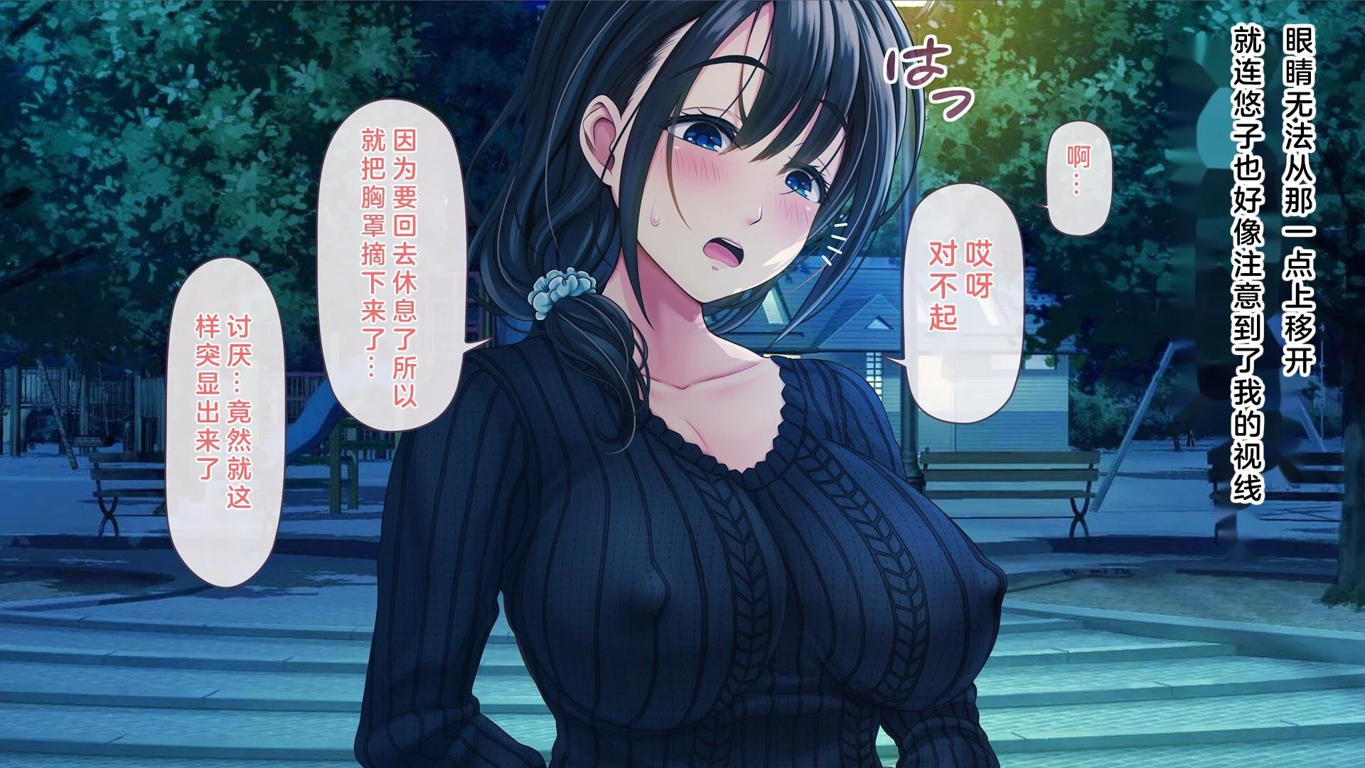 016