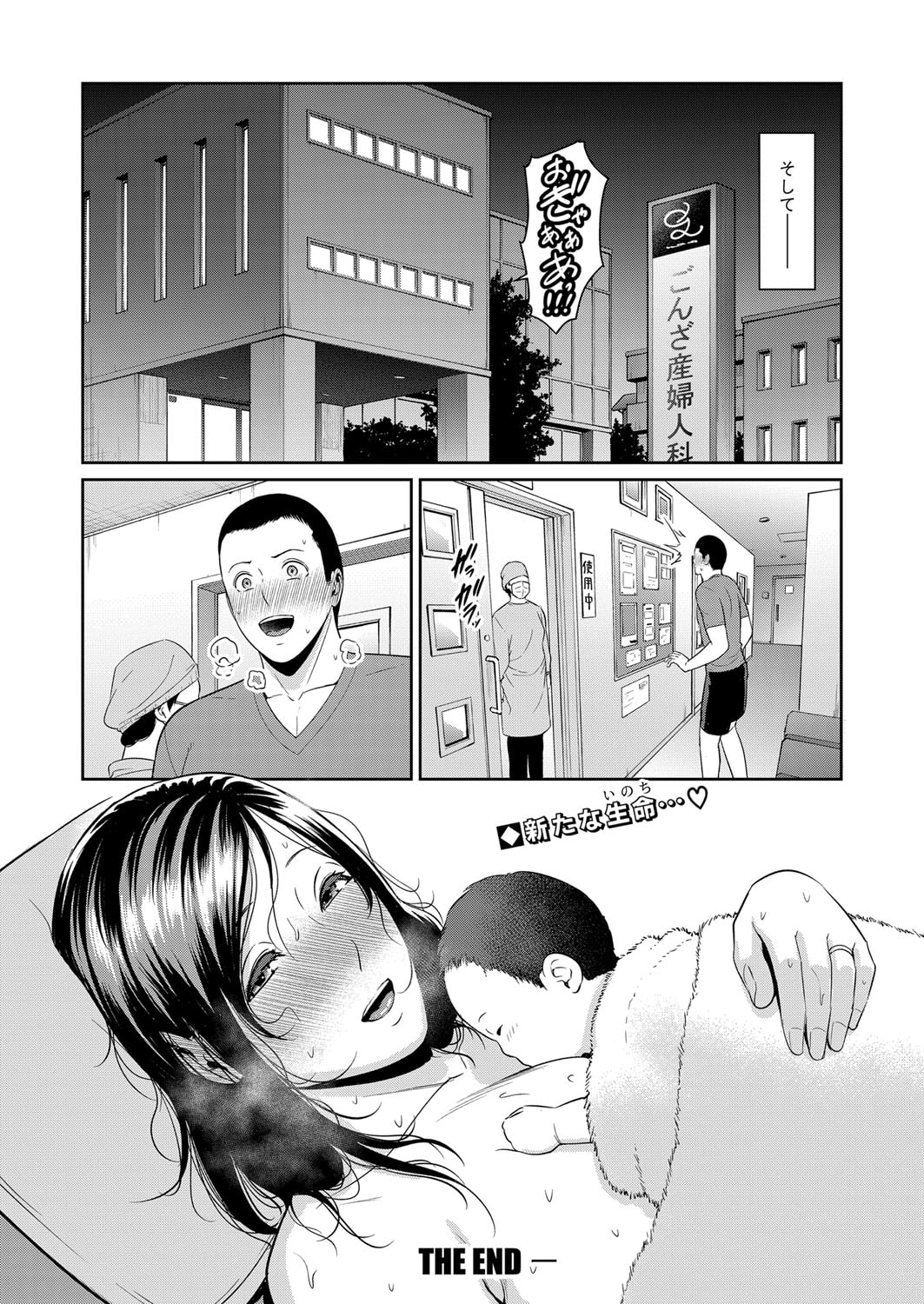 103