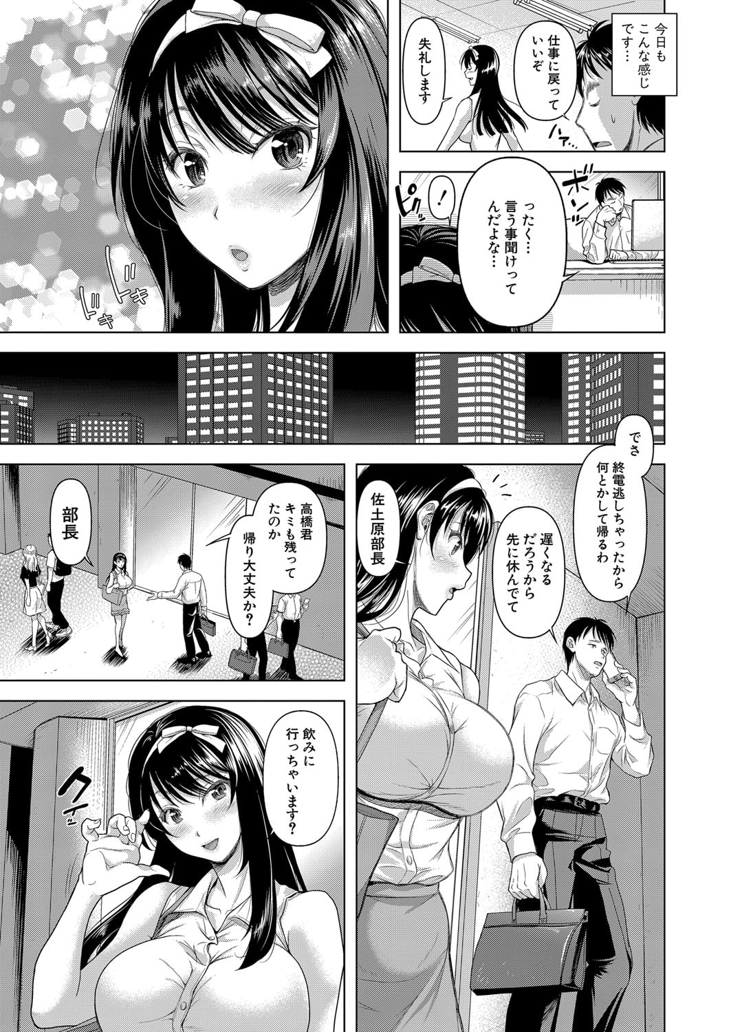 108