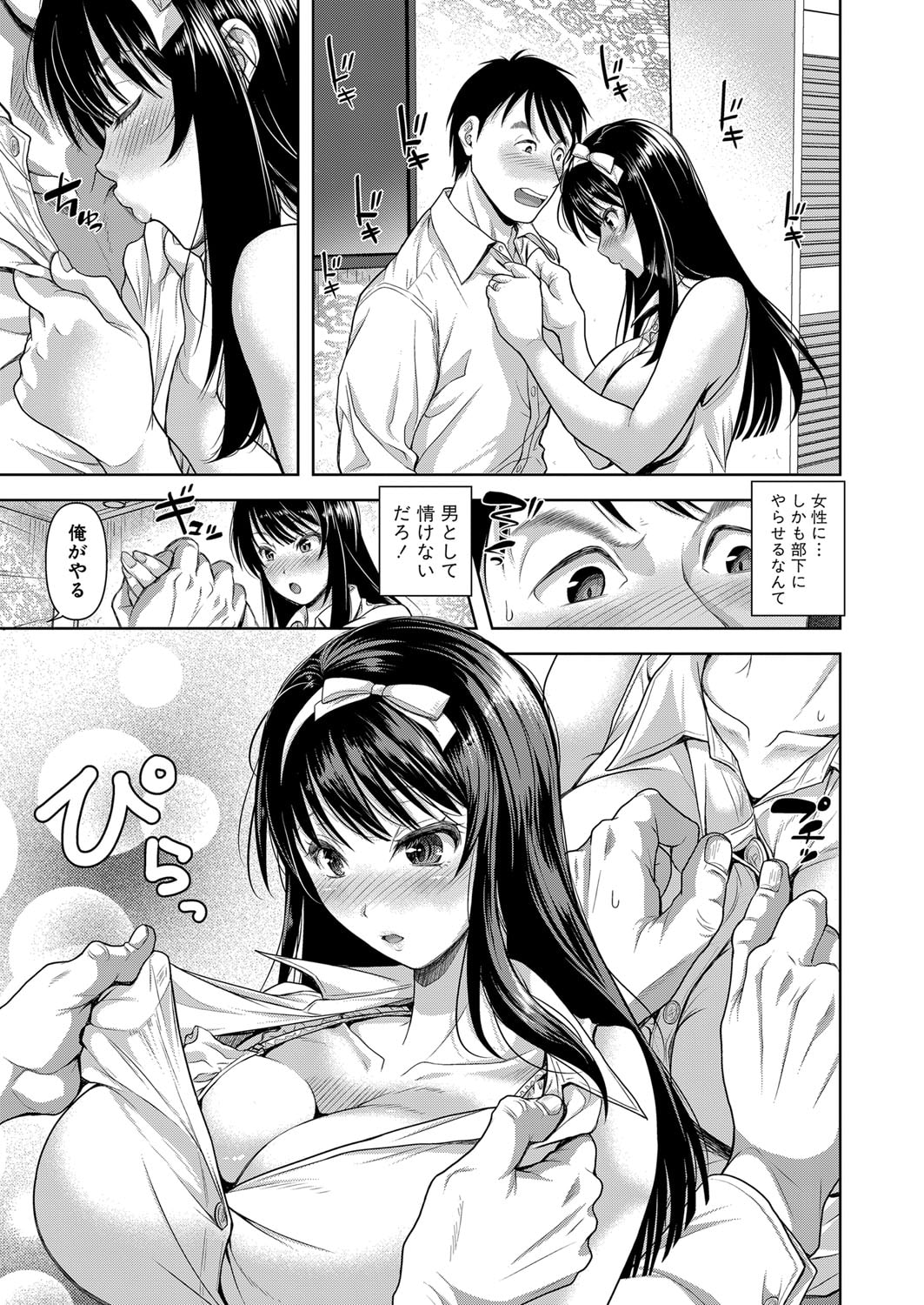 114