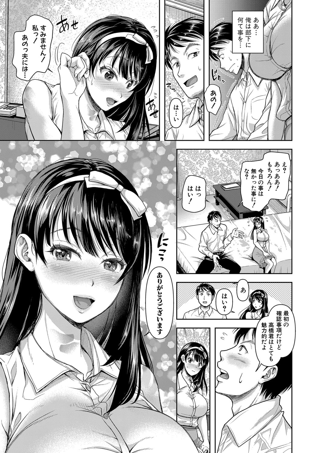 136