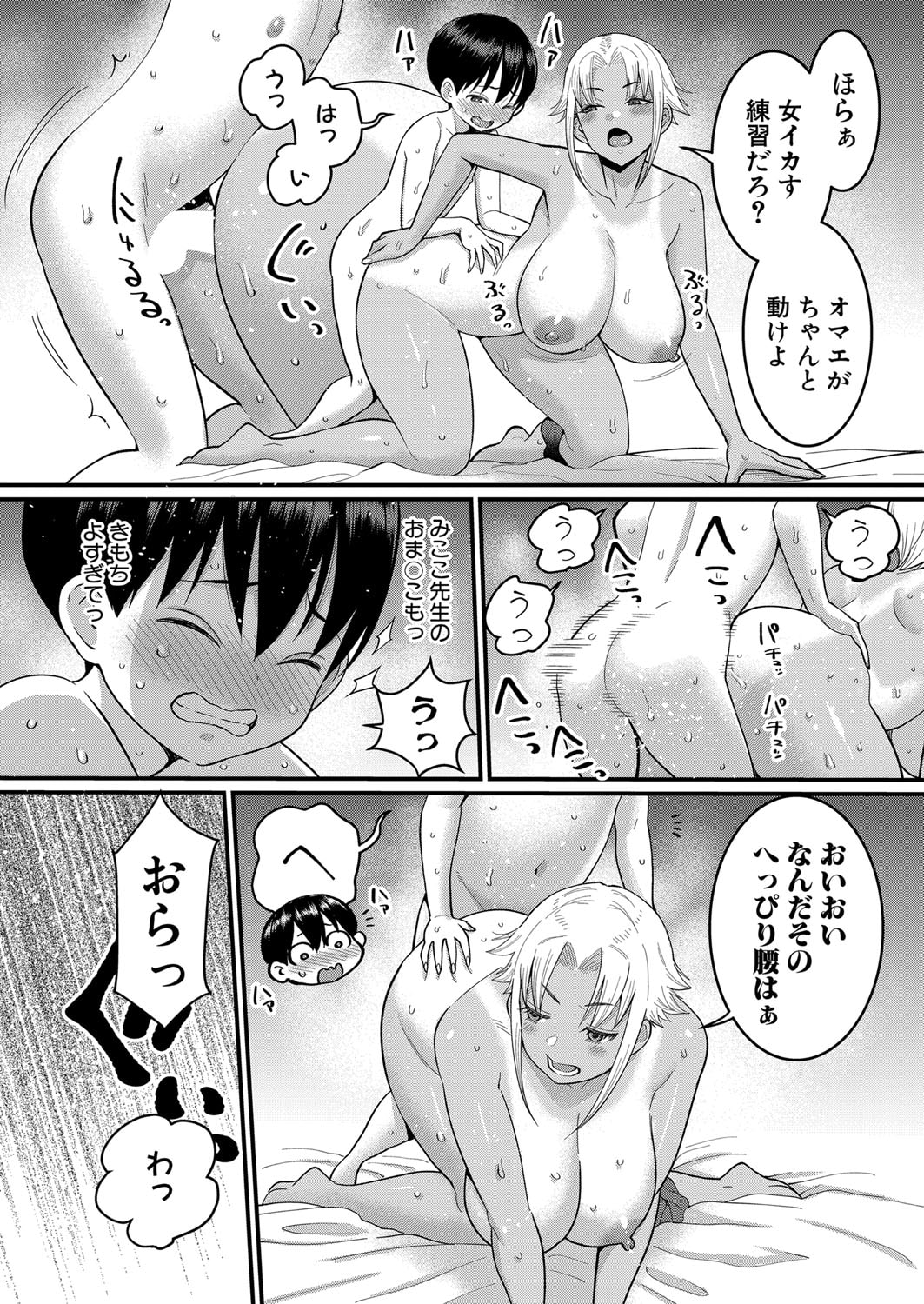 151