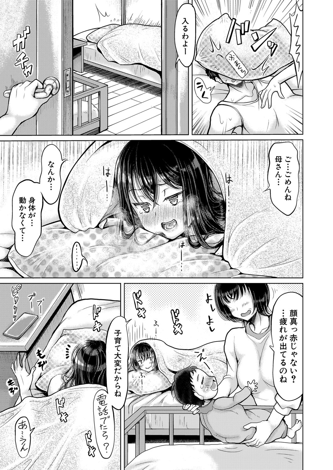 220